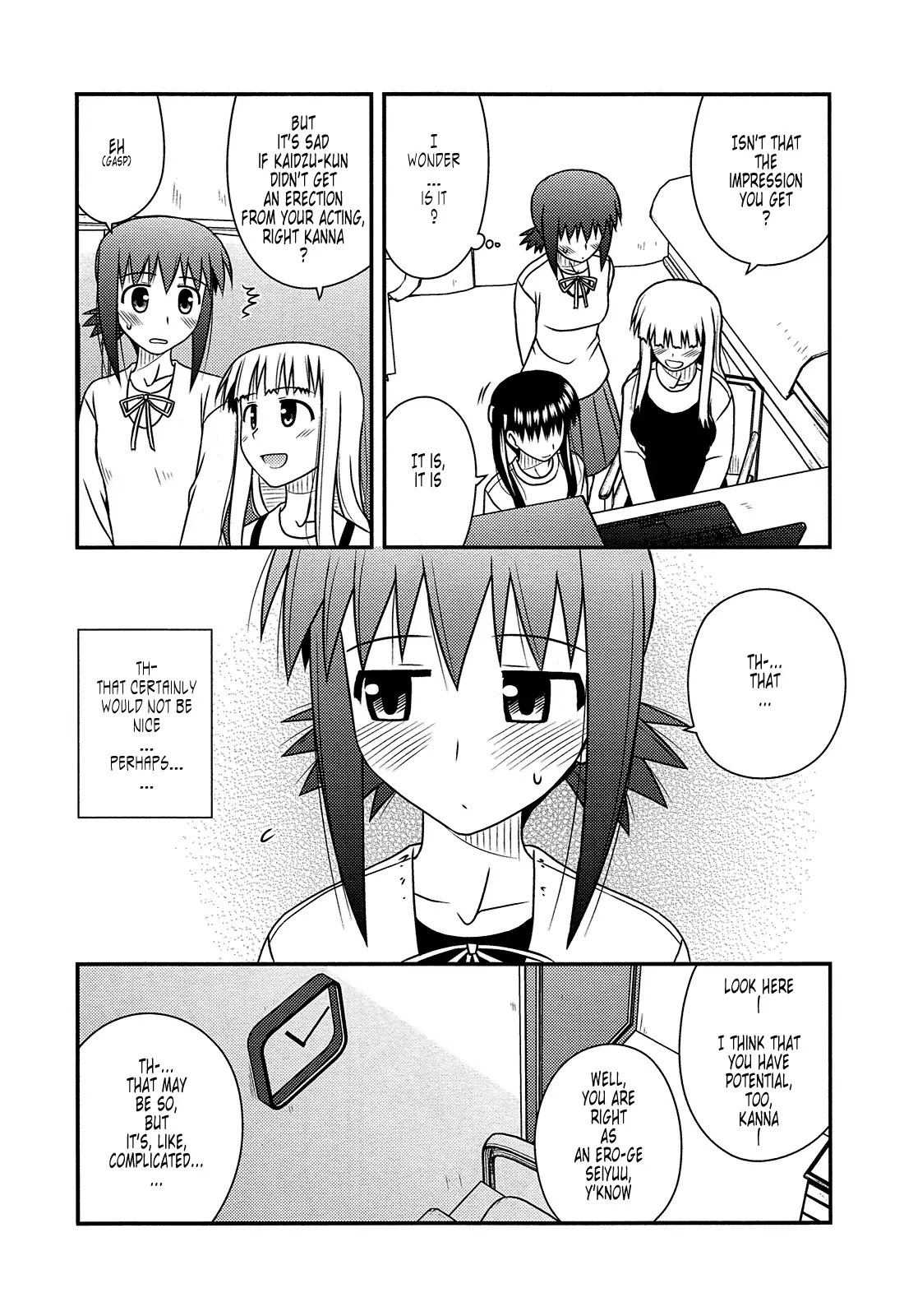 Koe de Oshigoto! Chapter 31 page 10 - Chapter 31: Kanna's Holiday