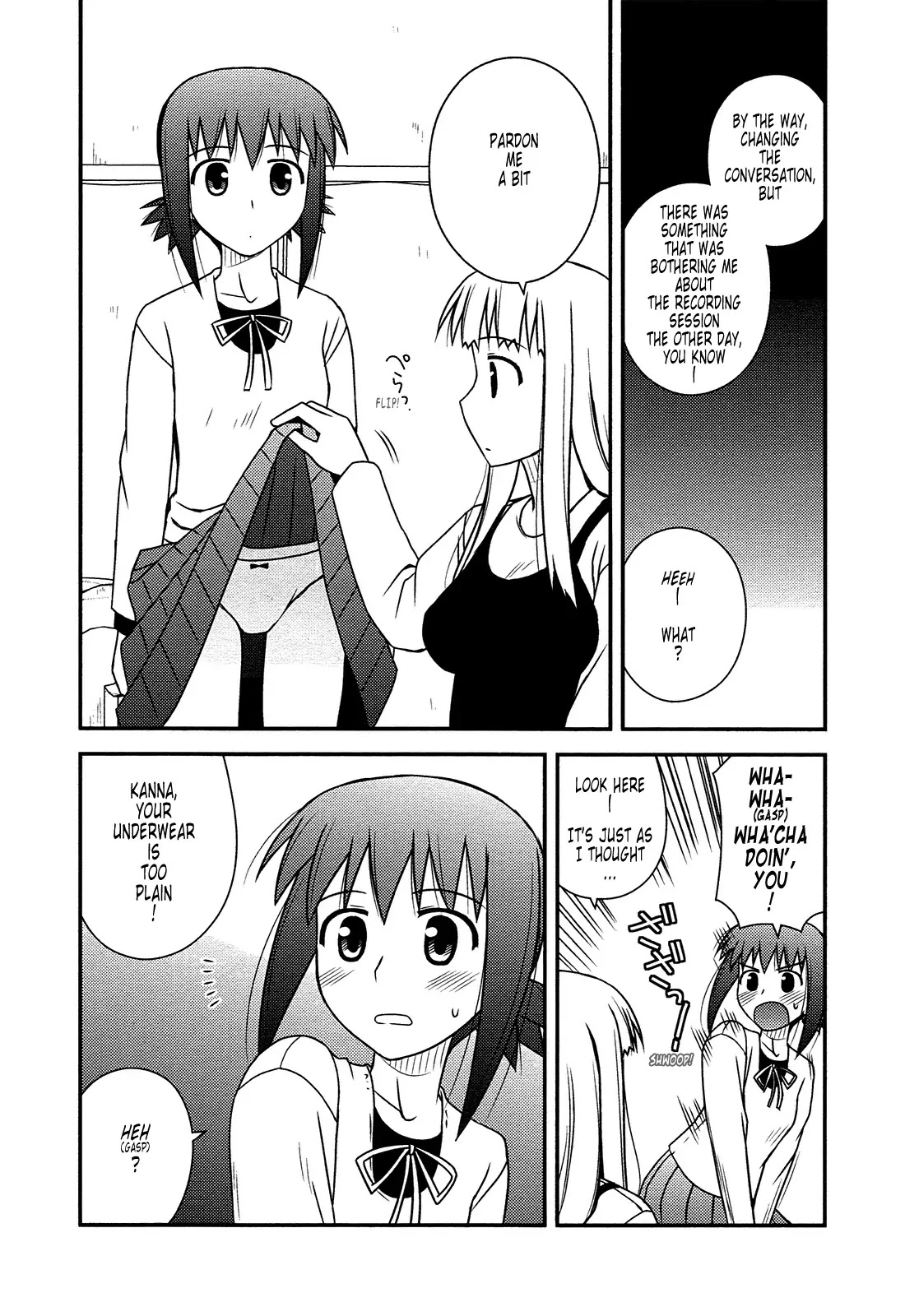 Koe de Oshigoto! Chapter 31 page 11 - Chapter 31: Kanna's Holiday