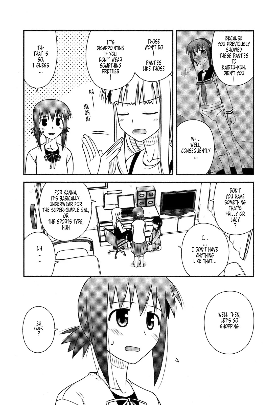 Koe de Oshigoto! Chapter 31 page 12 - Chapter 31: Kanna's Holiday