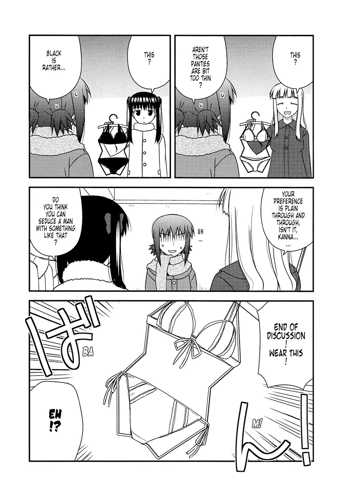 Koe de Oshigoto! Chapter 31 page 14 - Chapter 31: Kanna's Holiday