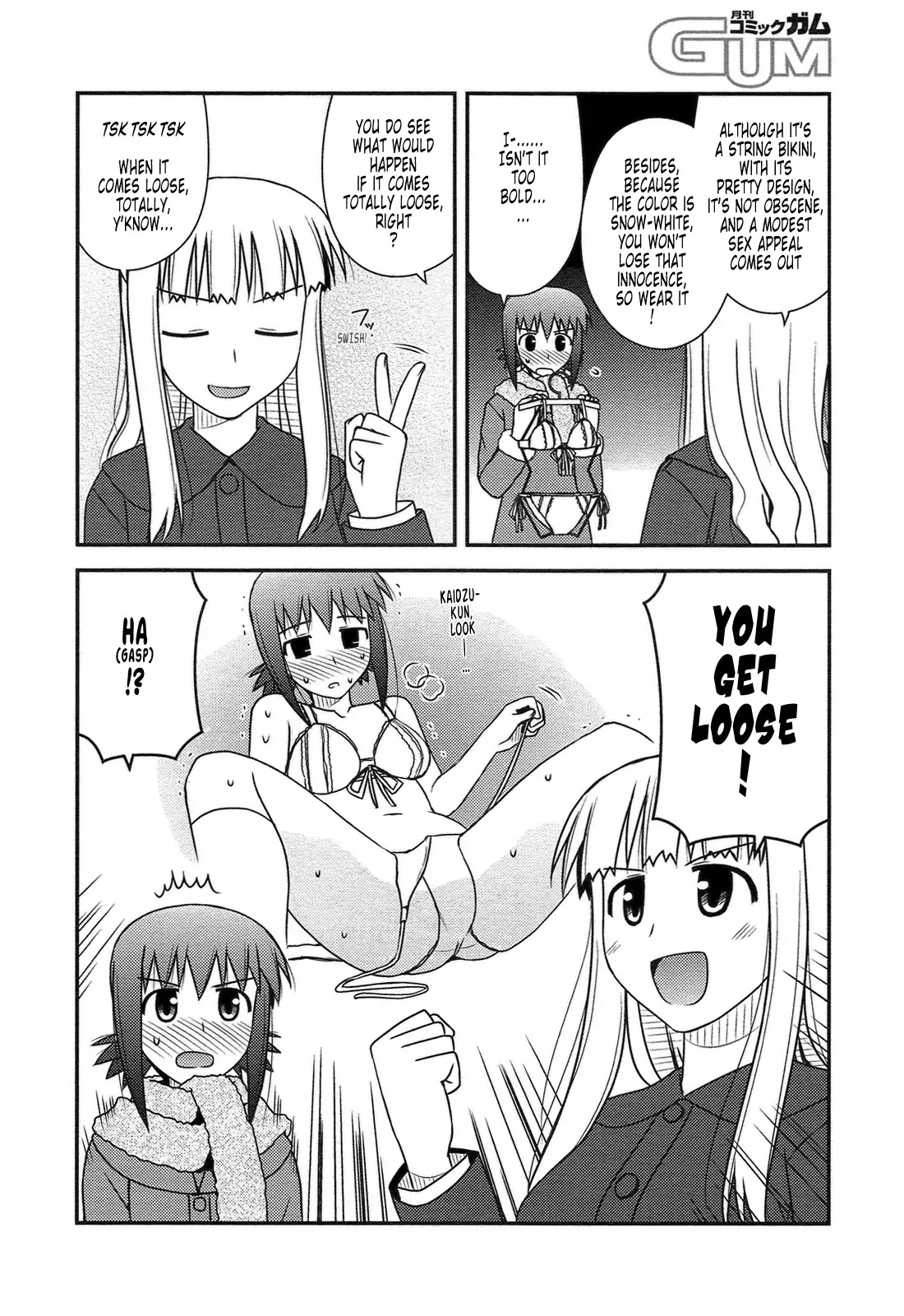 Koe de Oshigoto! Chapter 31 page 15 - Chapter 31: Kanna's Holiday