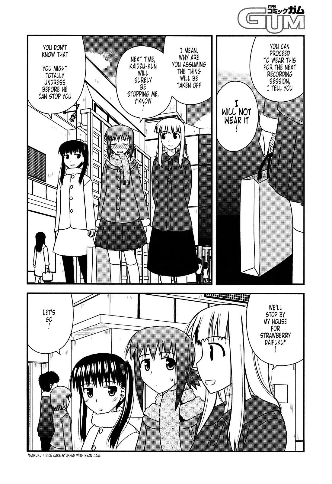 Koe de Oshigoto! Chapter 31 page 17 - Chapter 31: Kanna's Holiday