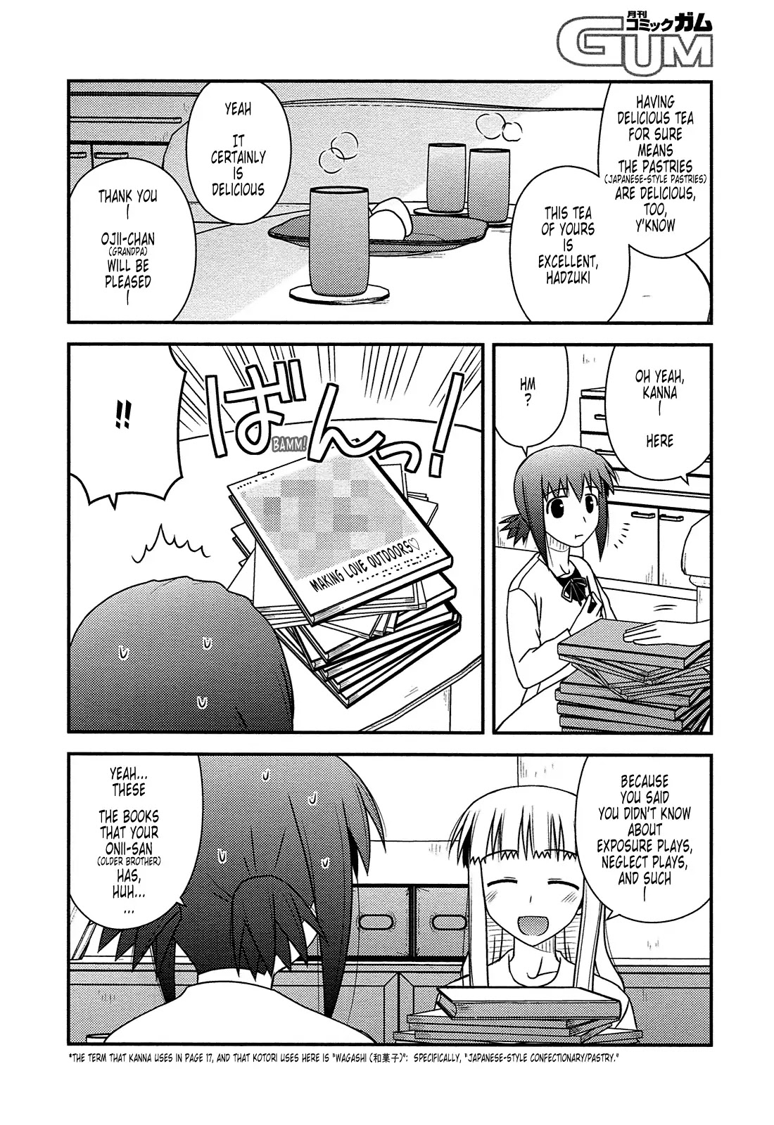 Koe de Oshigoto! Chapter 31 page 19 - Chapter 31: Kanna's Holiday