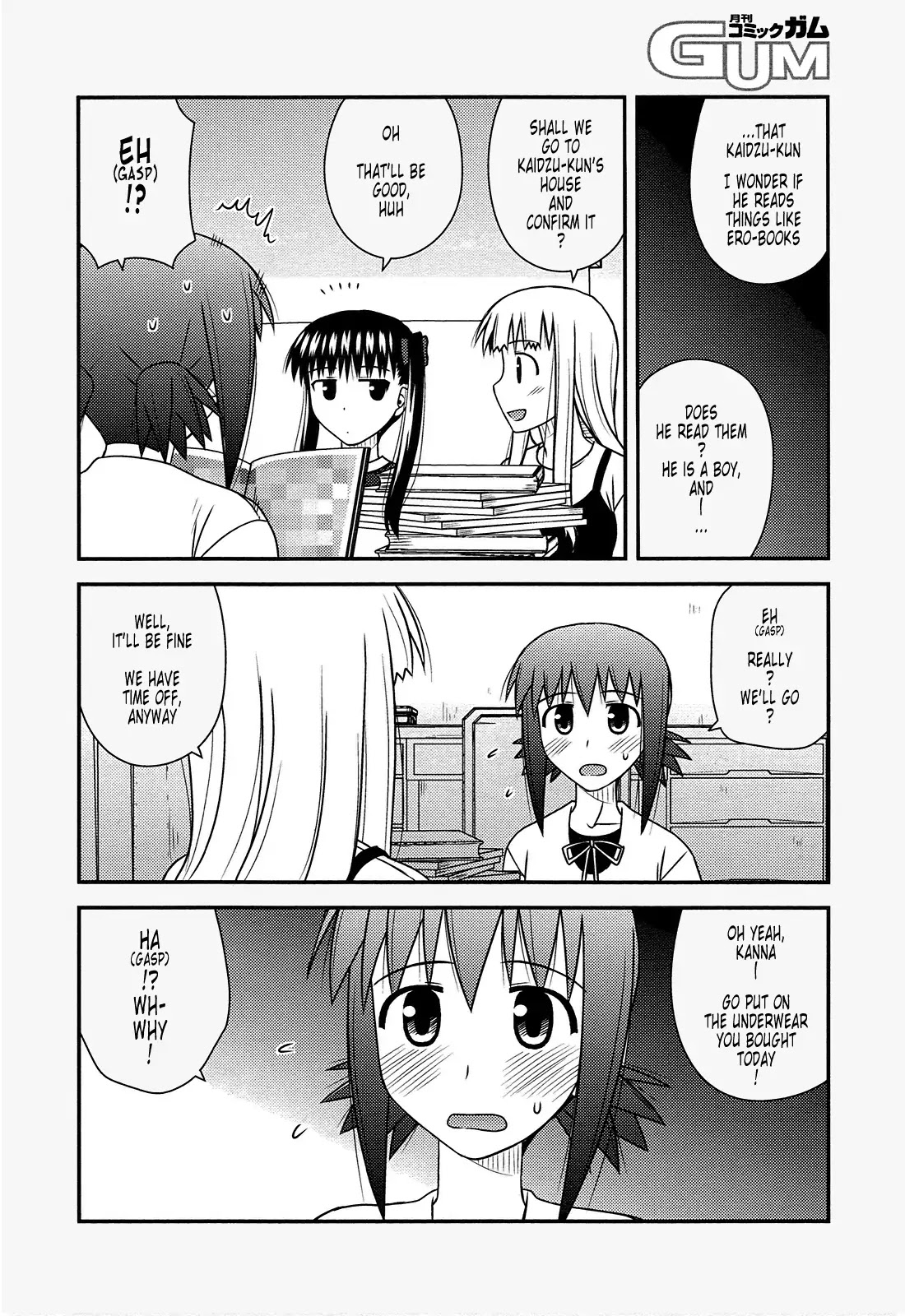 Koe de Oshigoto! Chapter 31 page 21 - Chapter 31: Kanna's Holiday