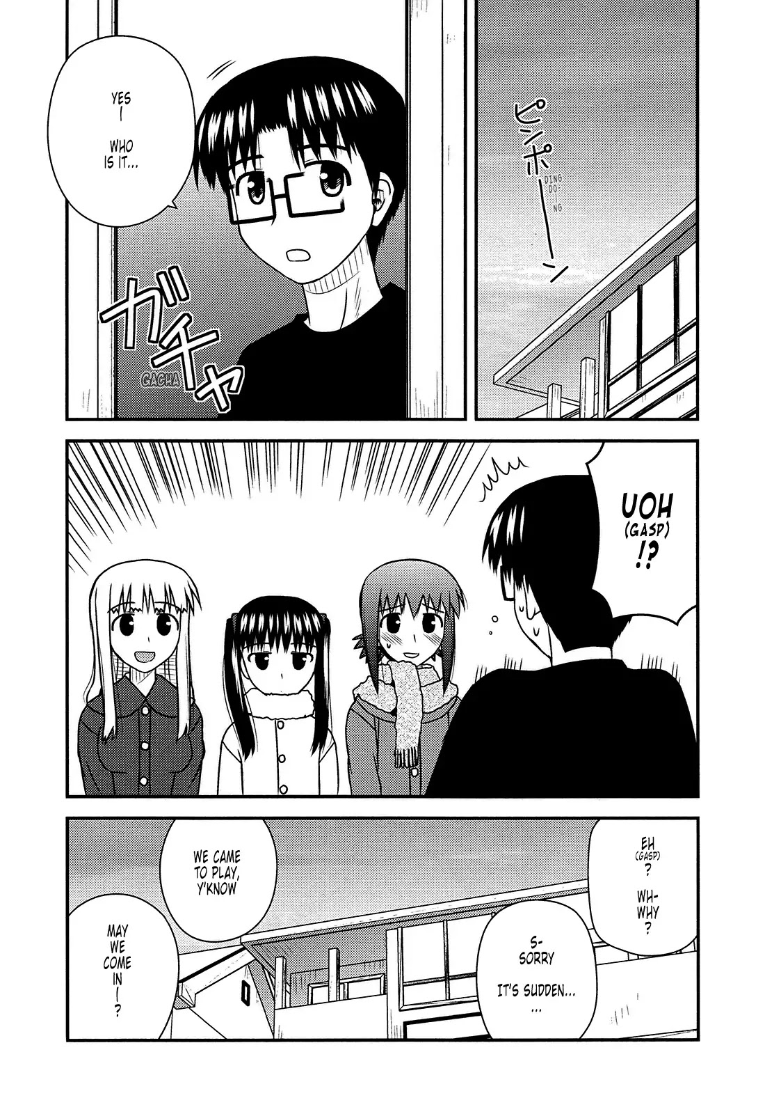 Koe de Oshigoto! Chapter 31 page 22 - Chapter 31: Kanna's Holiday