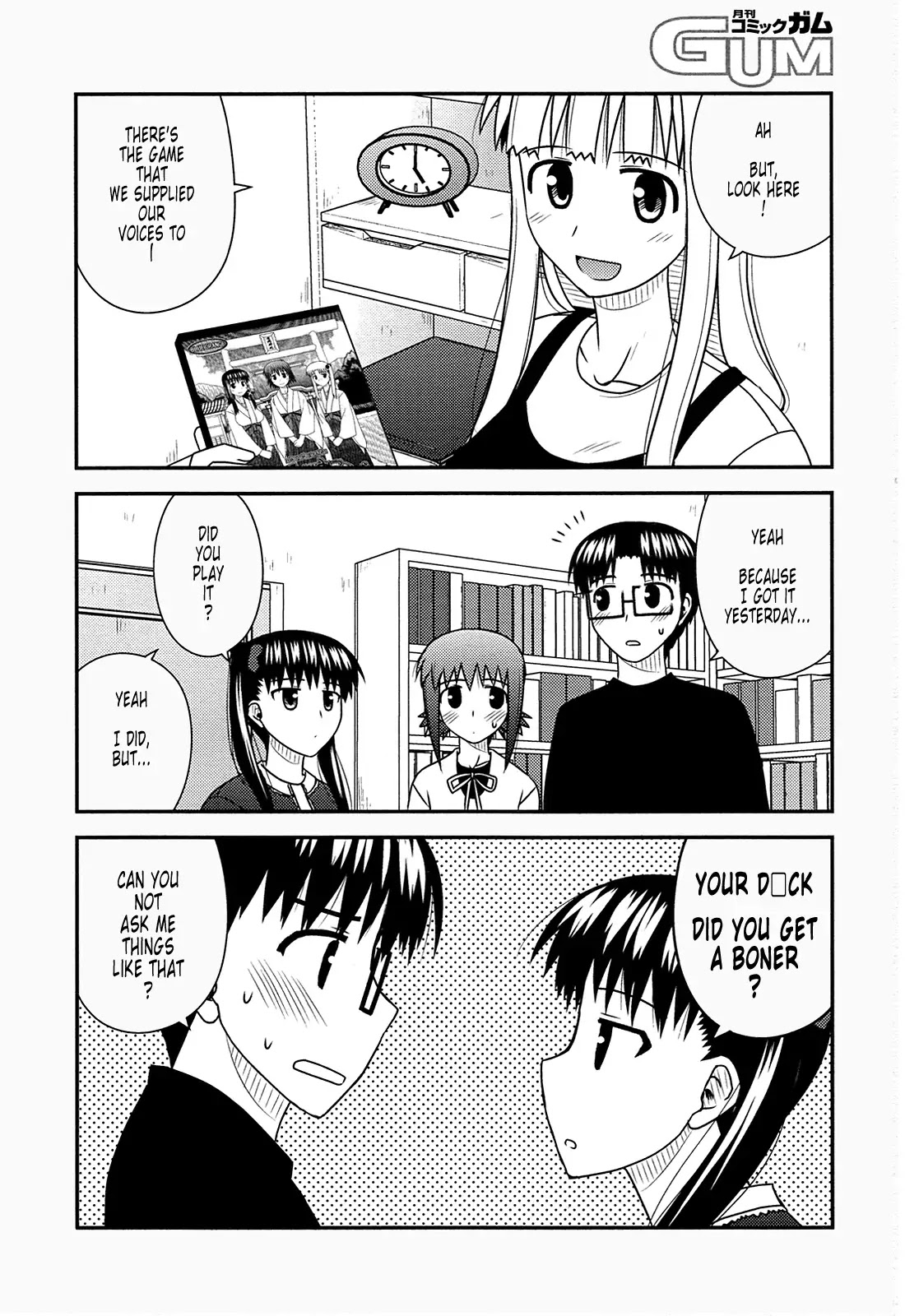 Koe de Oshigoto! Chapter 31 page 25 - Chapter 31: Kanna's Holiday