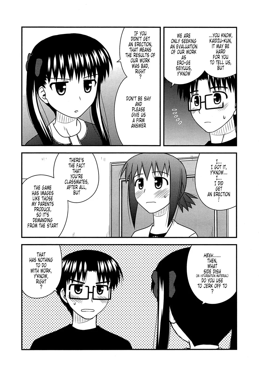 Koe de Oshigoto! Chapter 31 page 26 - Chapter 31: Kanna's Holiday
