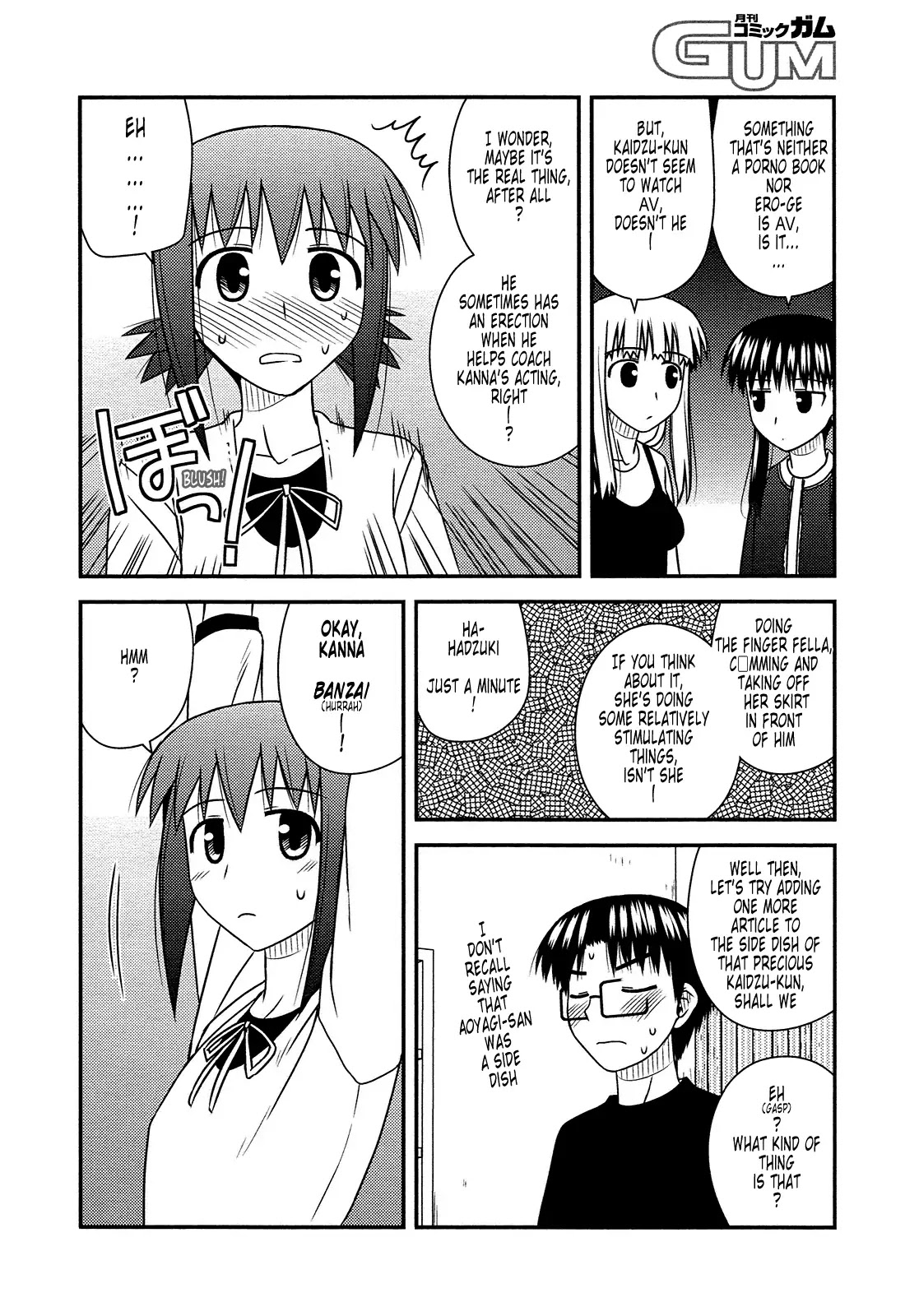 Koe de Oshigoto! Chapter 31 page 27 - Chapter 31: Kanna's Holiday