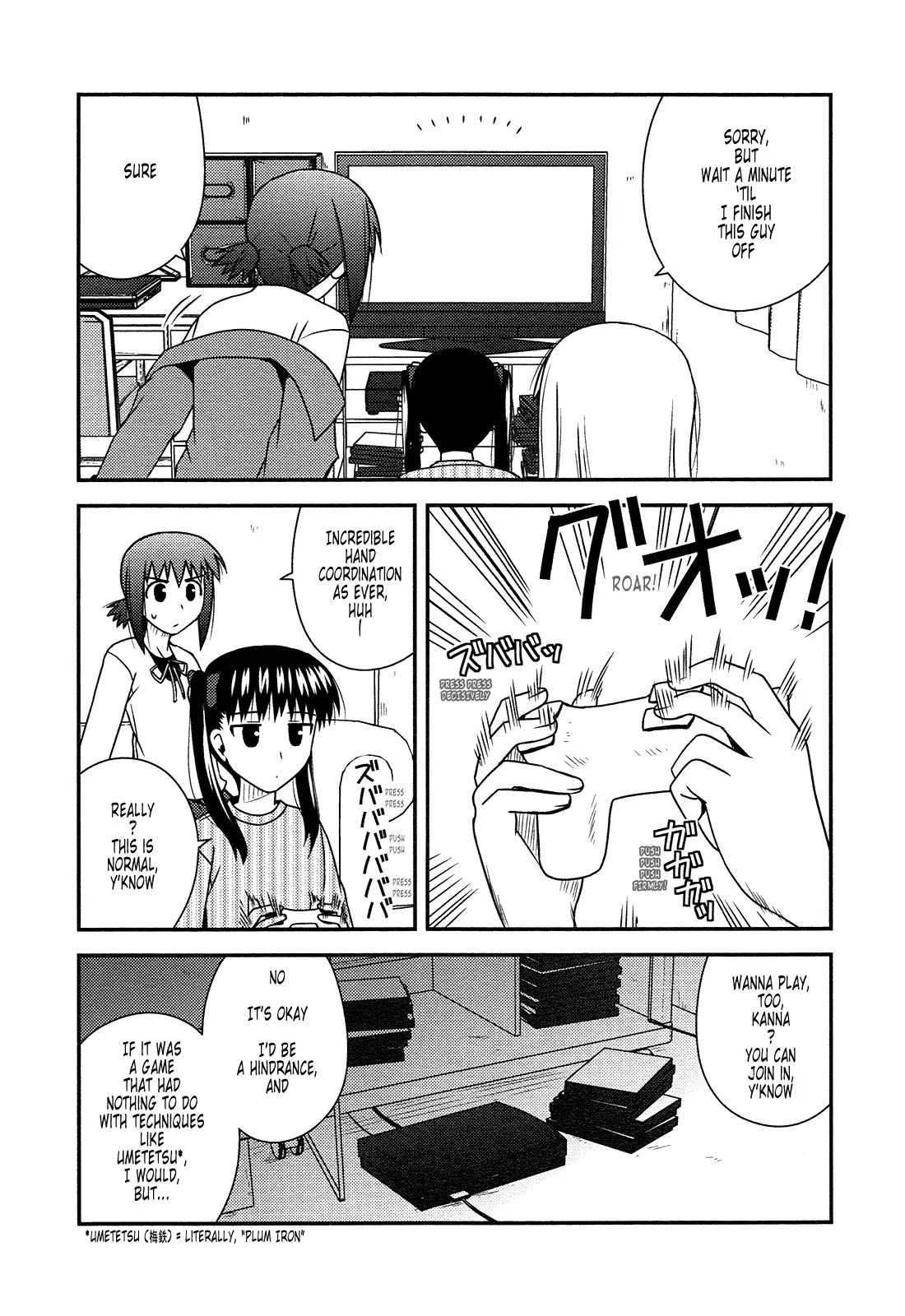 Koe de Oshigoto! Chapter 31 page 4 - Chapter 31: Kanna's Holiday