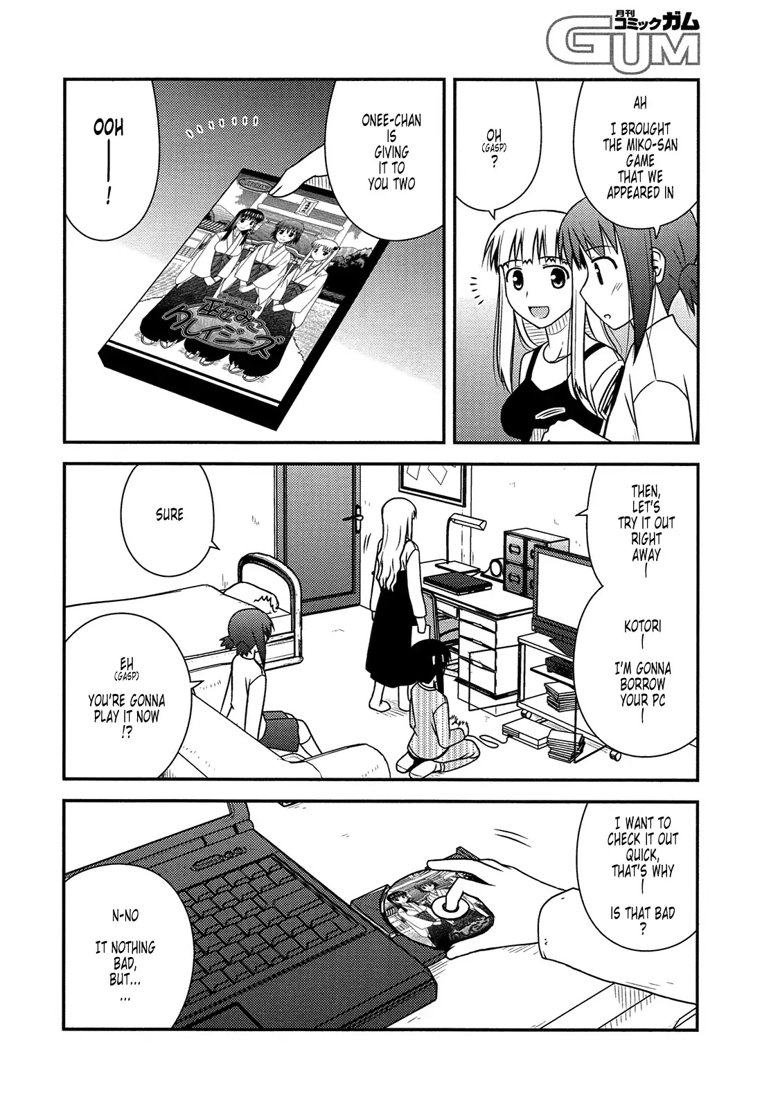 Koe de Oshigoto! Chapter 31 page 5 - Chapter 31: Kanna's Holiday