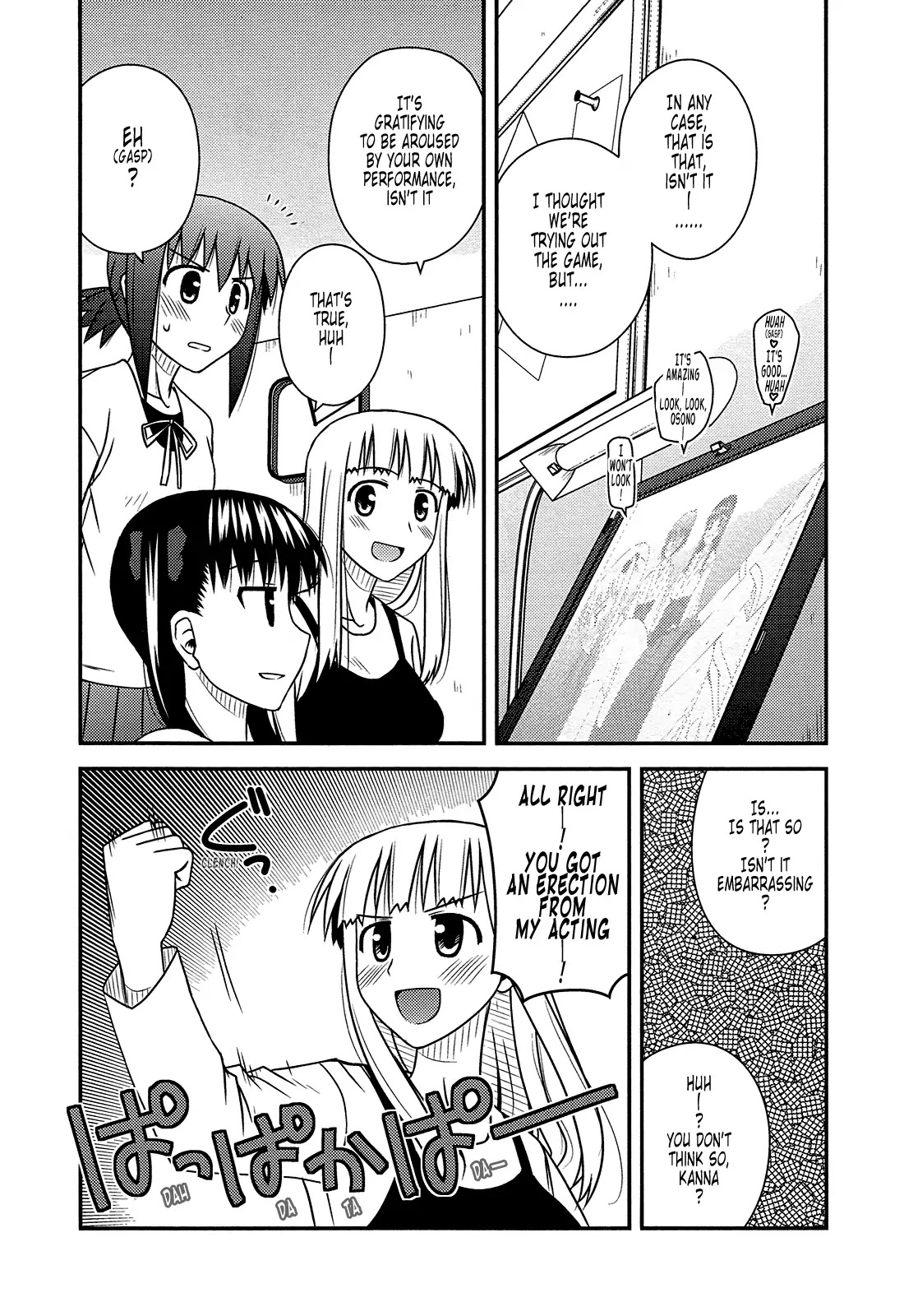Koe de Oshigoto! Chapter 31 page 9 - Chapter 31: Kanna's Holiday