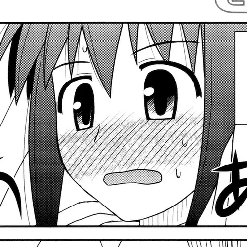 Koe de Oshigoto! Chapter 31: Kanna's Holiday cover