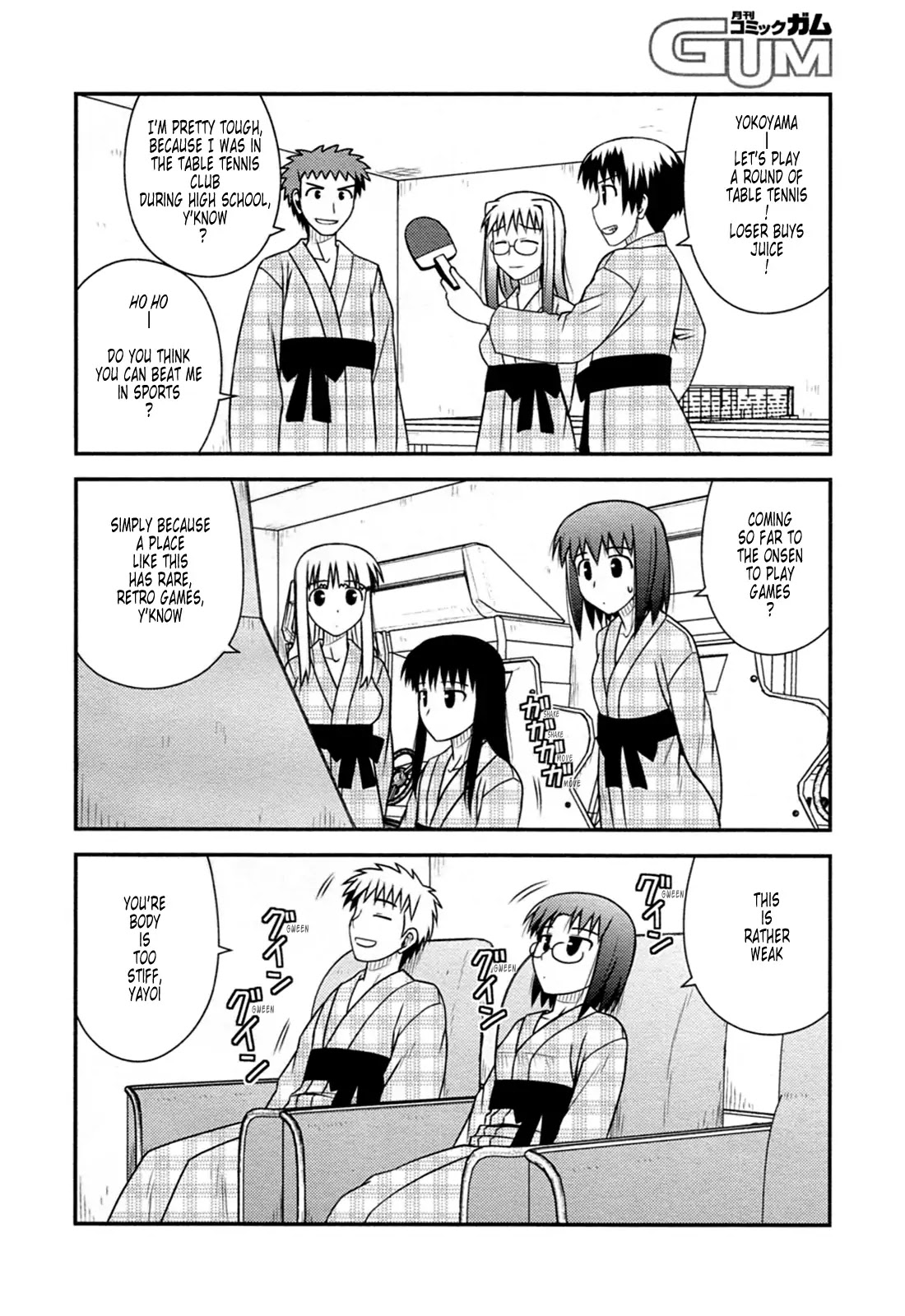 Koe de Oshigoto! Chapter 32 page 10 - Chapter 32: Let's Go To The Hot Spring!
