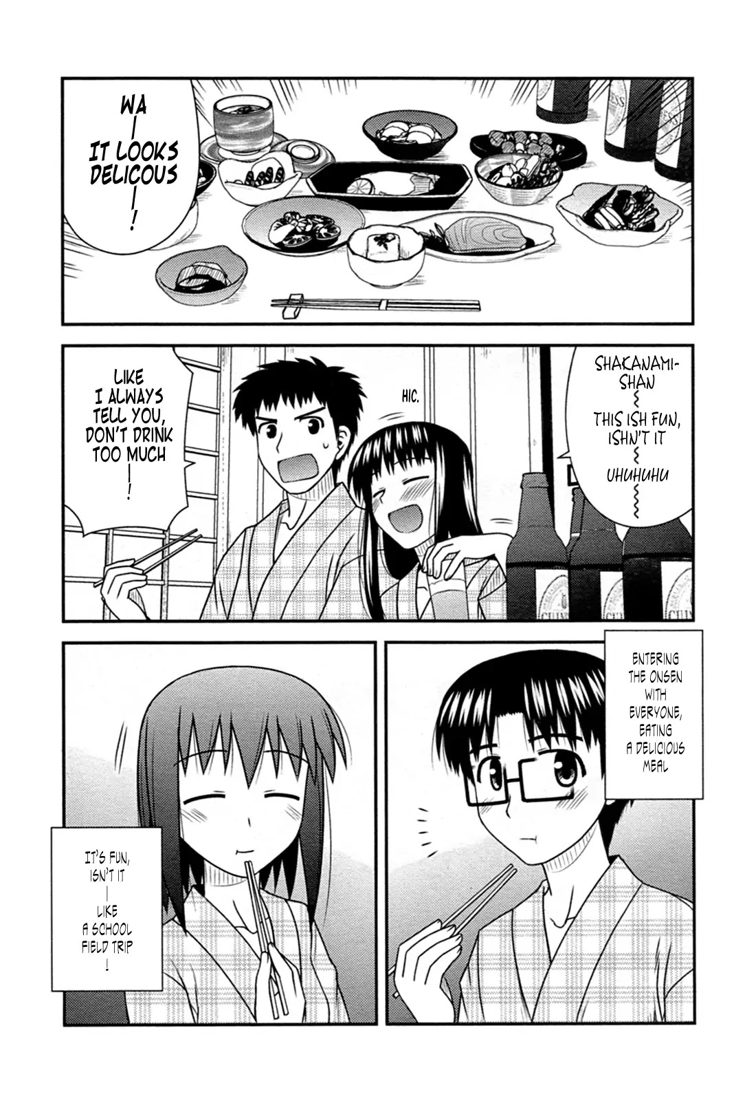 Koe de Oshigoto! Chapter 32 page 11 - Chapter 32: Let's Go To The Hot Spring!
