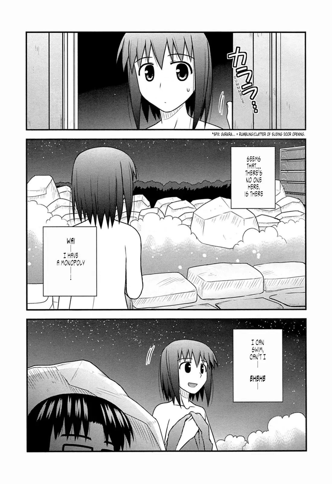 Koe de Oshigoto! Chapter 32 page 13 - Chapter 32: Let's Go To The Hot Spring!