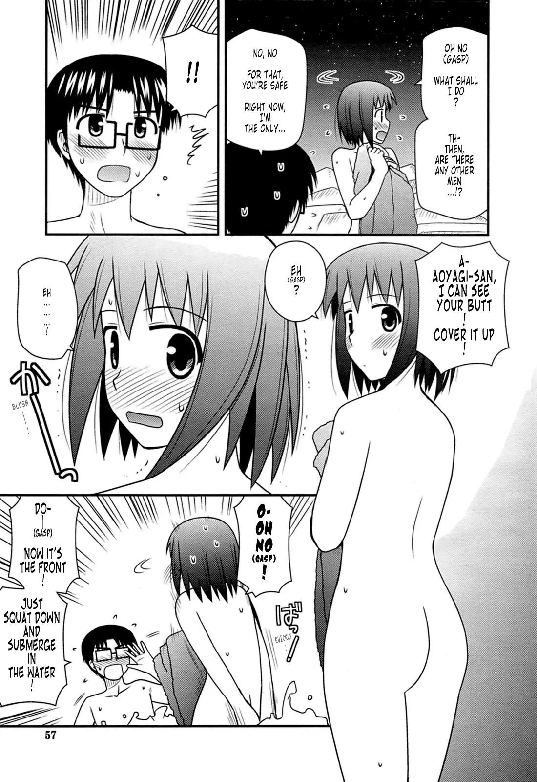 Koe de Oshigoto! Chapter 32 page 16 - Chapter 32: Let's Go To The Hot Spring!