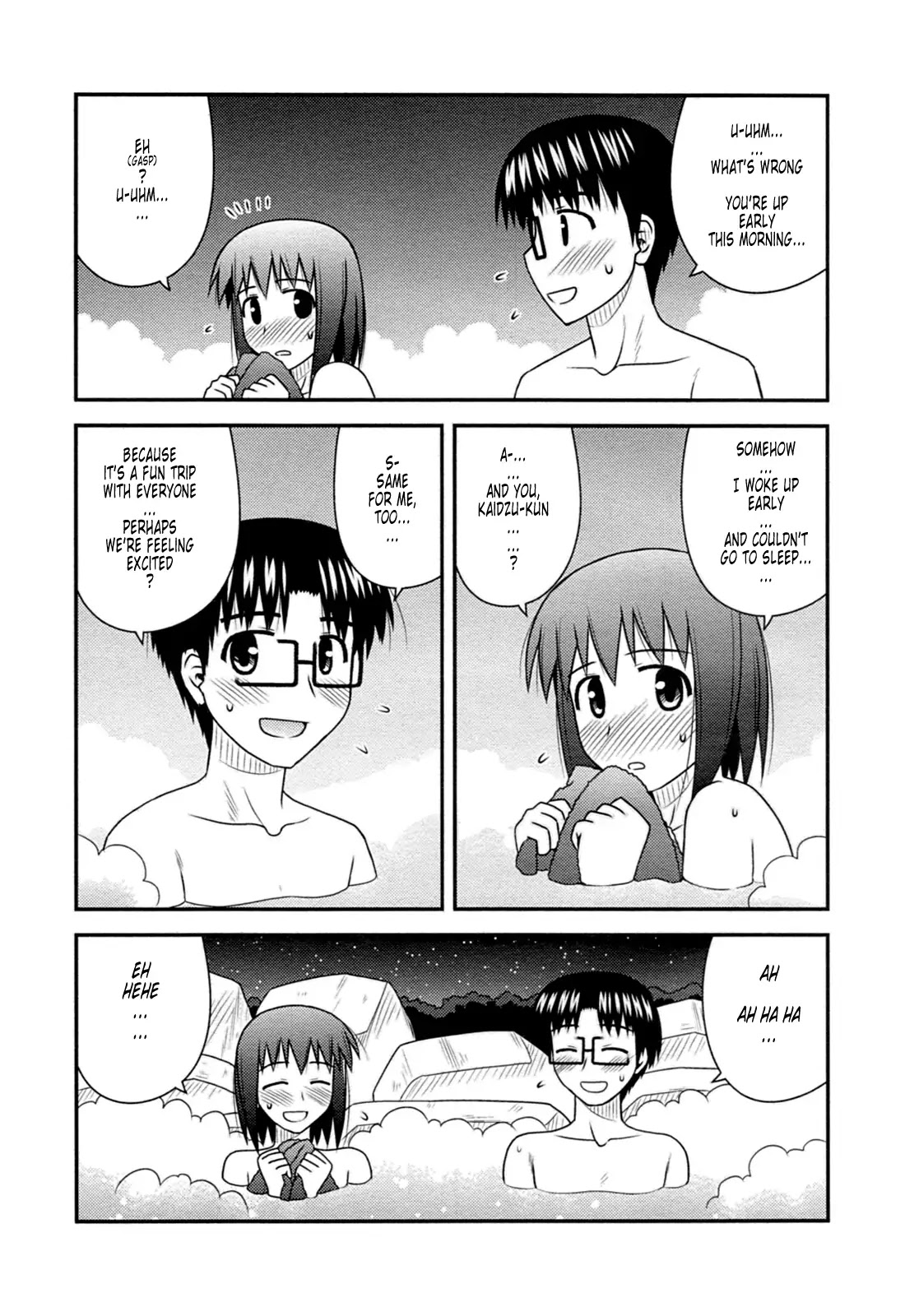 Koe de Oshigoto! Chapter 32 page 18 - Chapter 32: Let's Go To The Hot Spring!