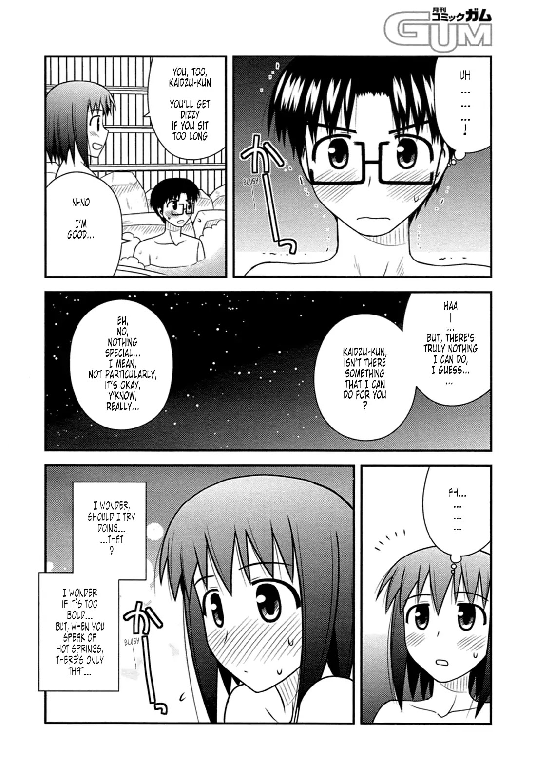 Koe de Oshigoto! Chapter 32 page 21 - Chapter 32: Let's Go To The Hot Spring!