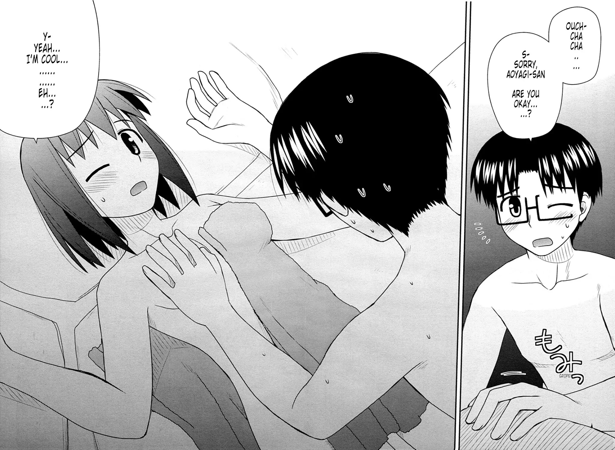 Koe de Oshigoto! Chapter 32 page 25 - Chapter 32: Let's Go To The Hot Spring!