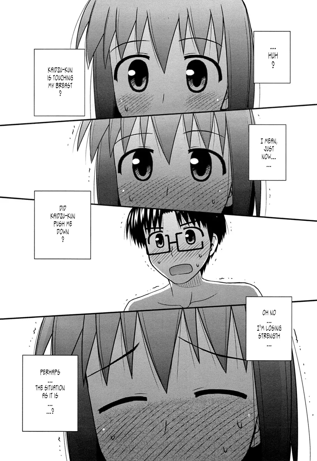 Koe de Oshigoto! Chapter 32 page 26 - Chapter 32: Let's Go To The Hot Spring!