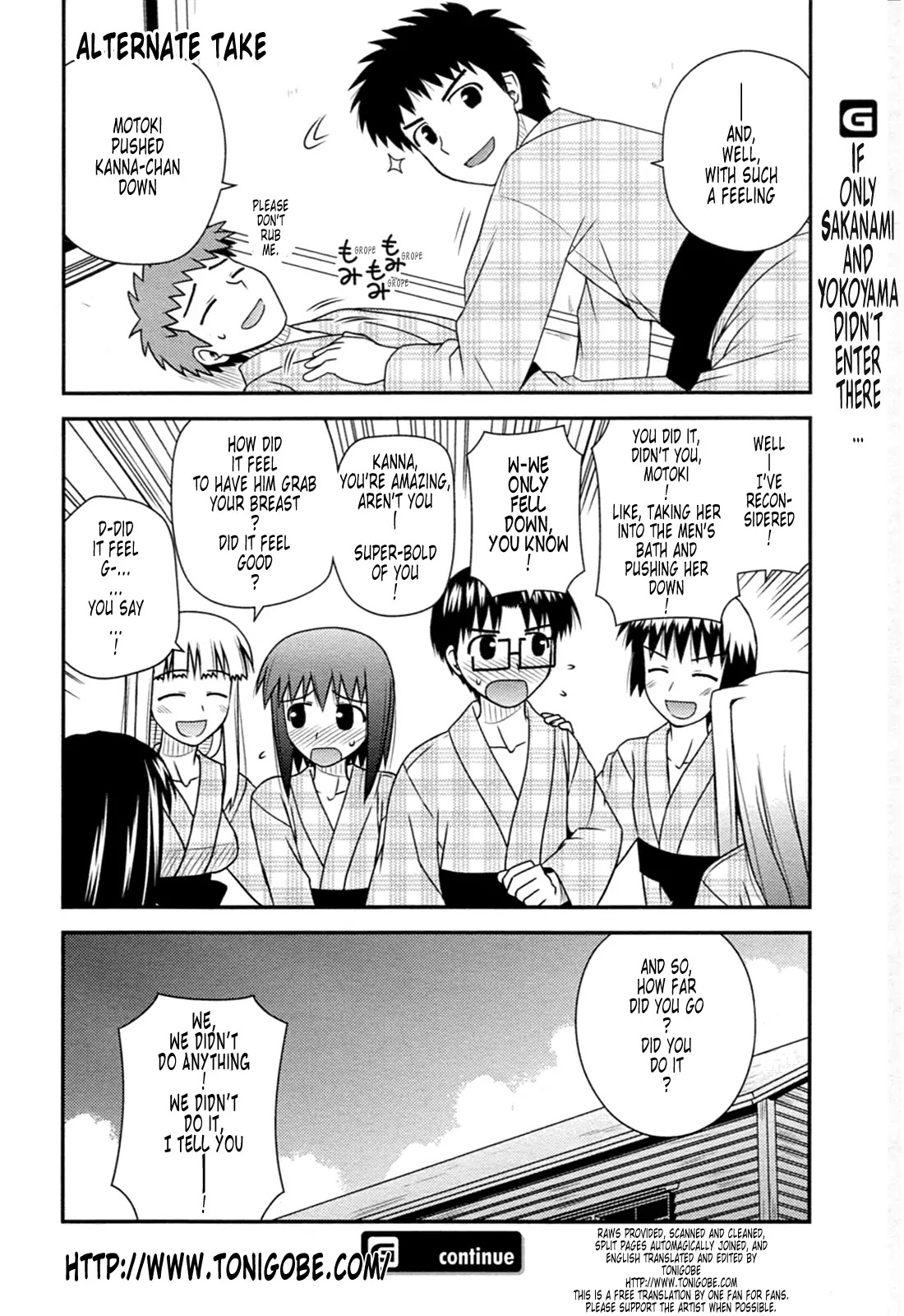 Koe de Oshigoto! Chapter 32 page 32 - Chapter 32: Let's Go To The Hot Spring!