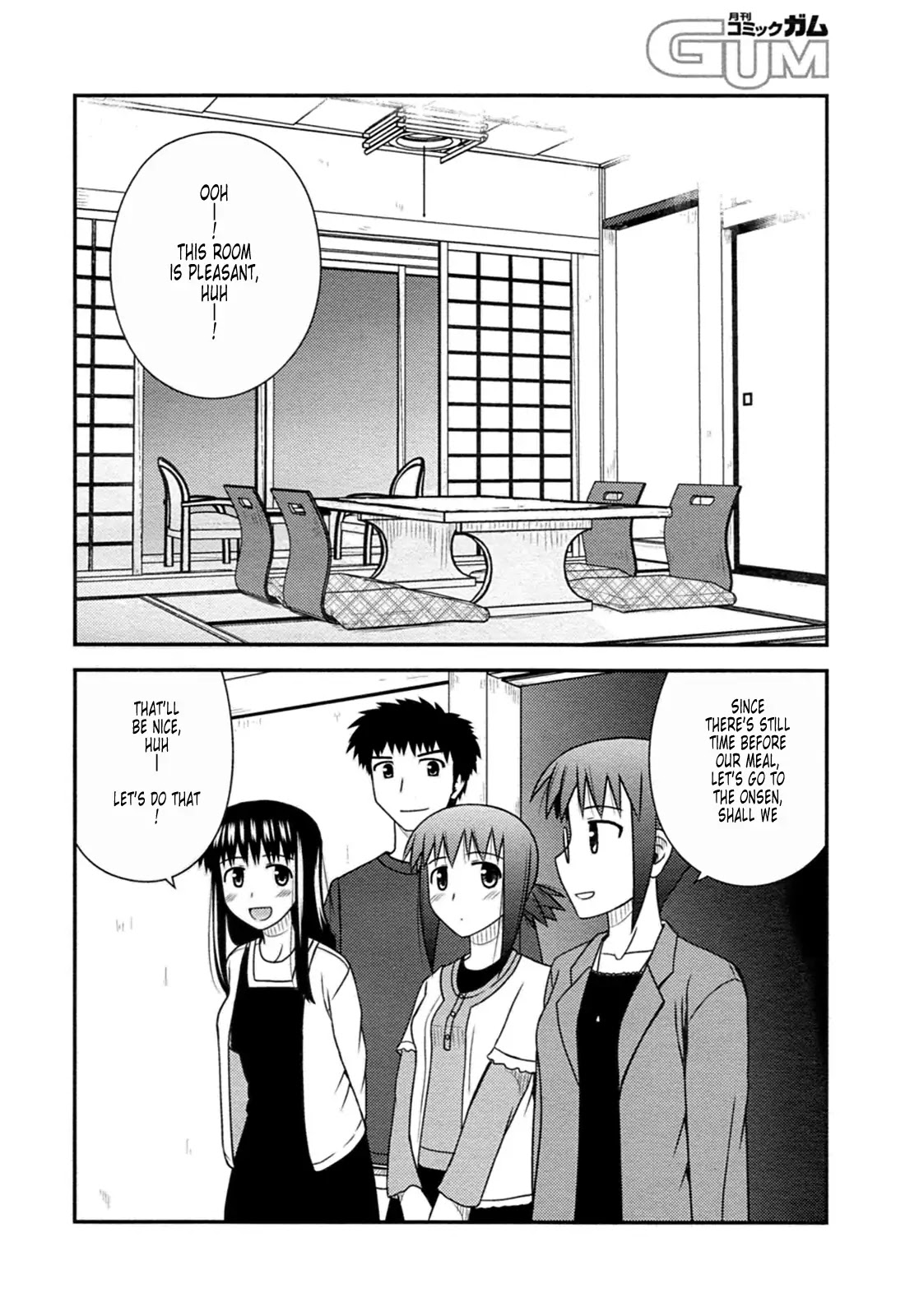 Koe de Oshigoto! Chapter 32 page 6 - Chapter 32: Let's Go To The Hot Spring!