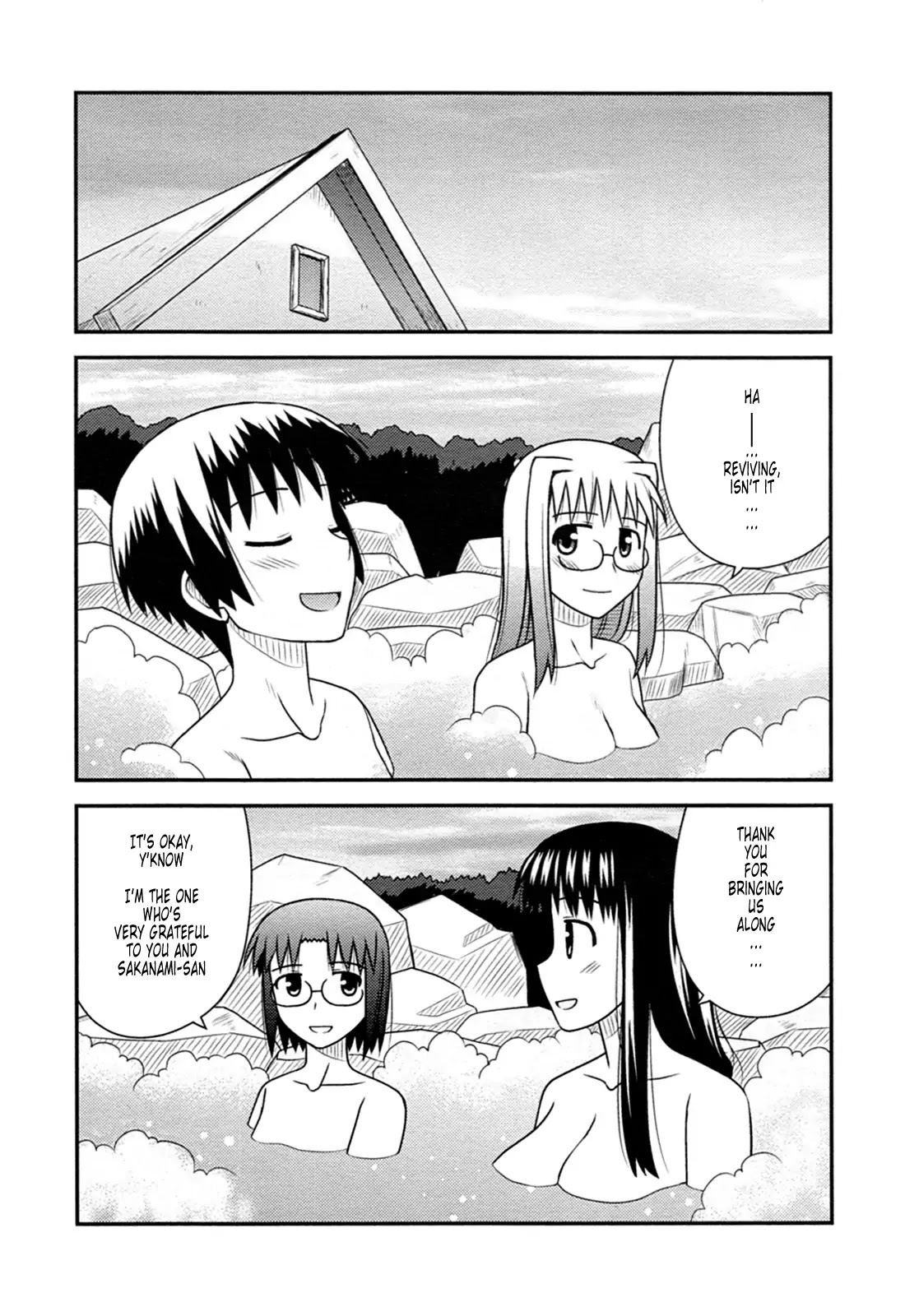 Koe de Oshigoto! Chapter 32 page 7 - Chapter 32: Let's Go To The Hot Spring!