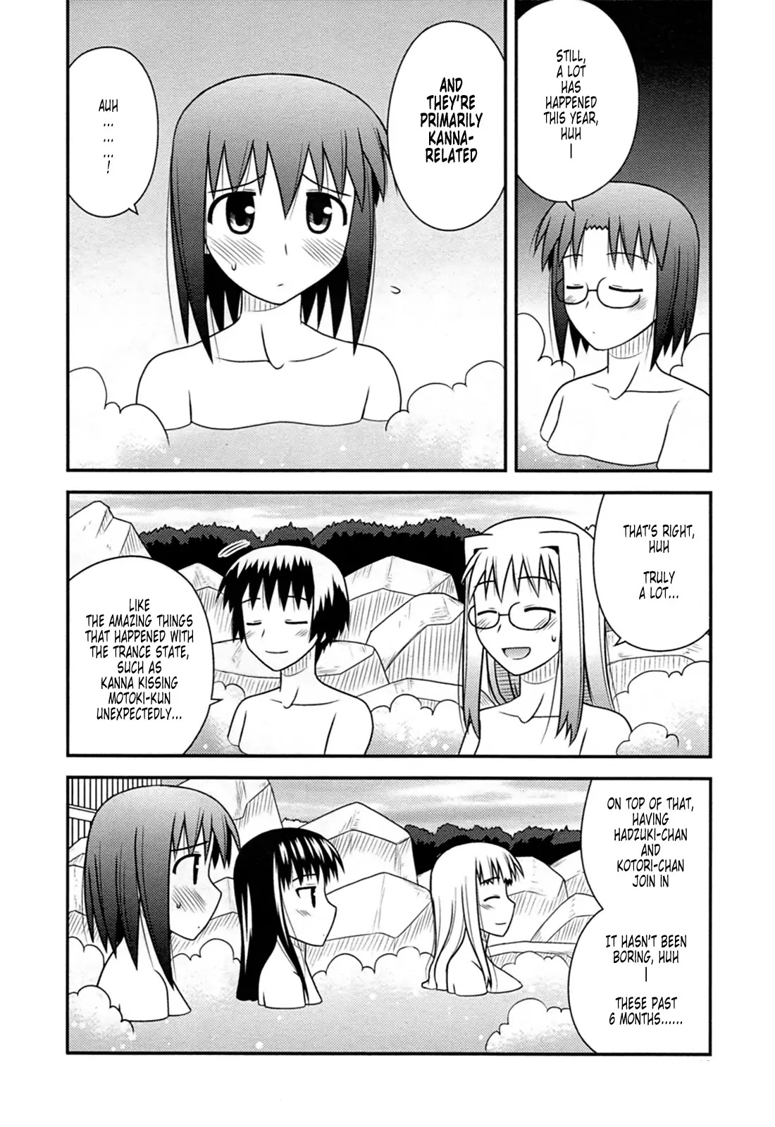 Koe de Oshigoto! Chapter 32 page 8 - Chapter 32: Let's Go To The Hot Spring!