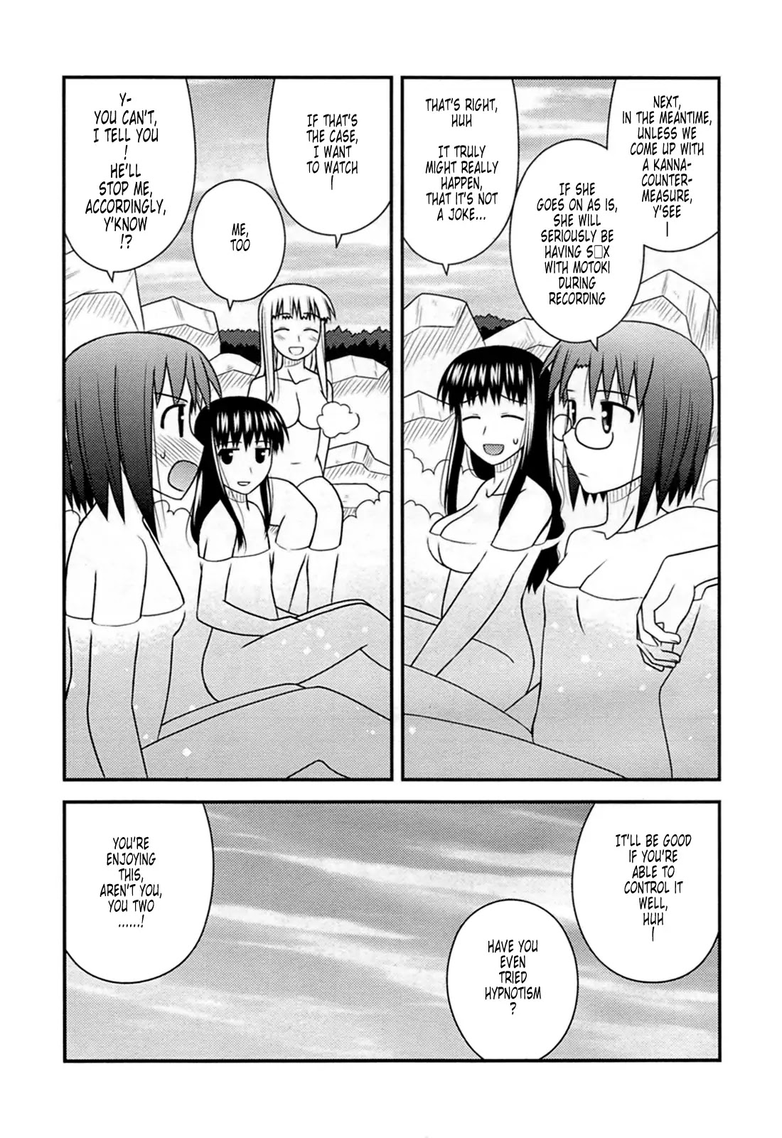Koe de Oshigoto! Chapter 32 page 9 - Chapter 32: Let's Go To The Hot Spring!