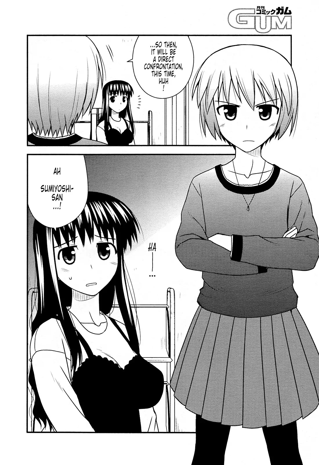 Koe de Oshigoto! Chapter 33 page 10 - Chapter 33: Warasono Fumika