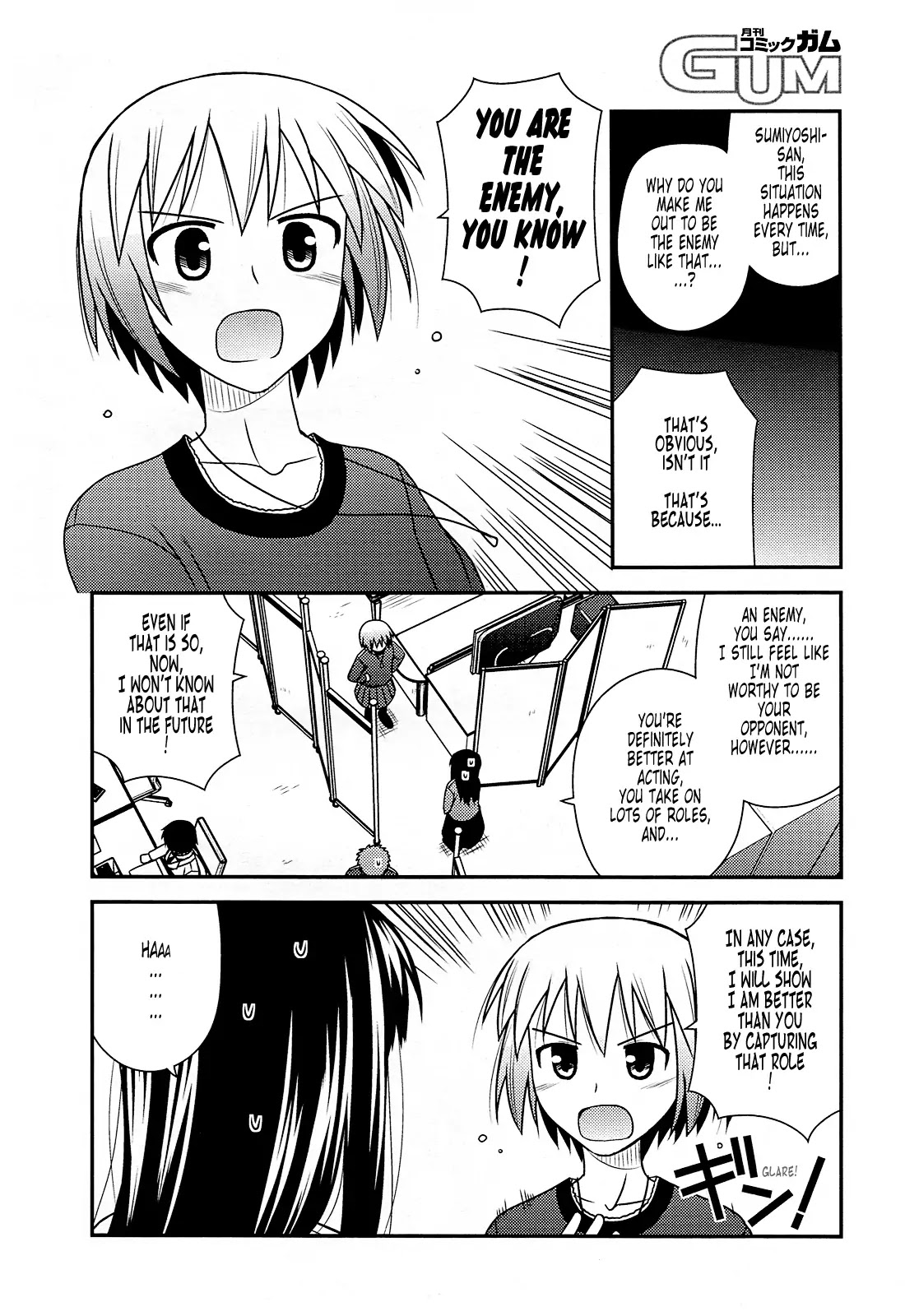 Koe de Oshigoto! Chapter 33 page 12 - Chapter 33: Warasono Fumika