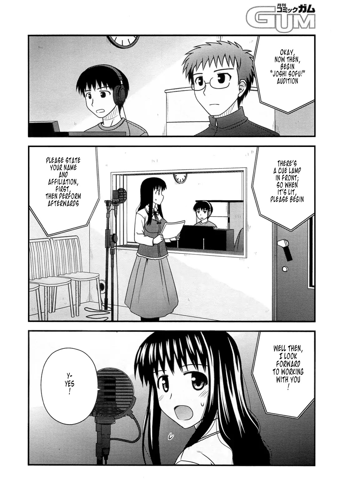 Koe de Oshigoto! Chapter 33 page 20 - Chapter 33: Warasono Fumika