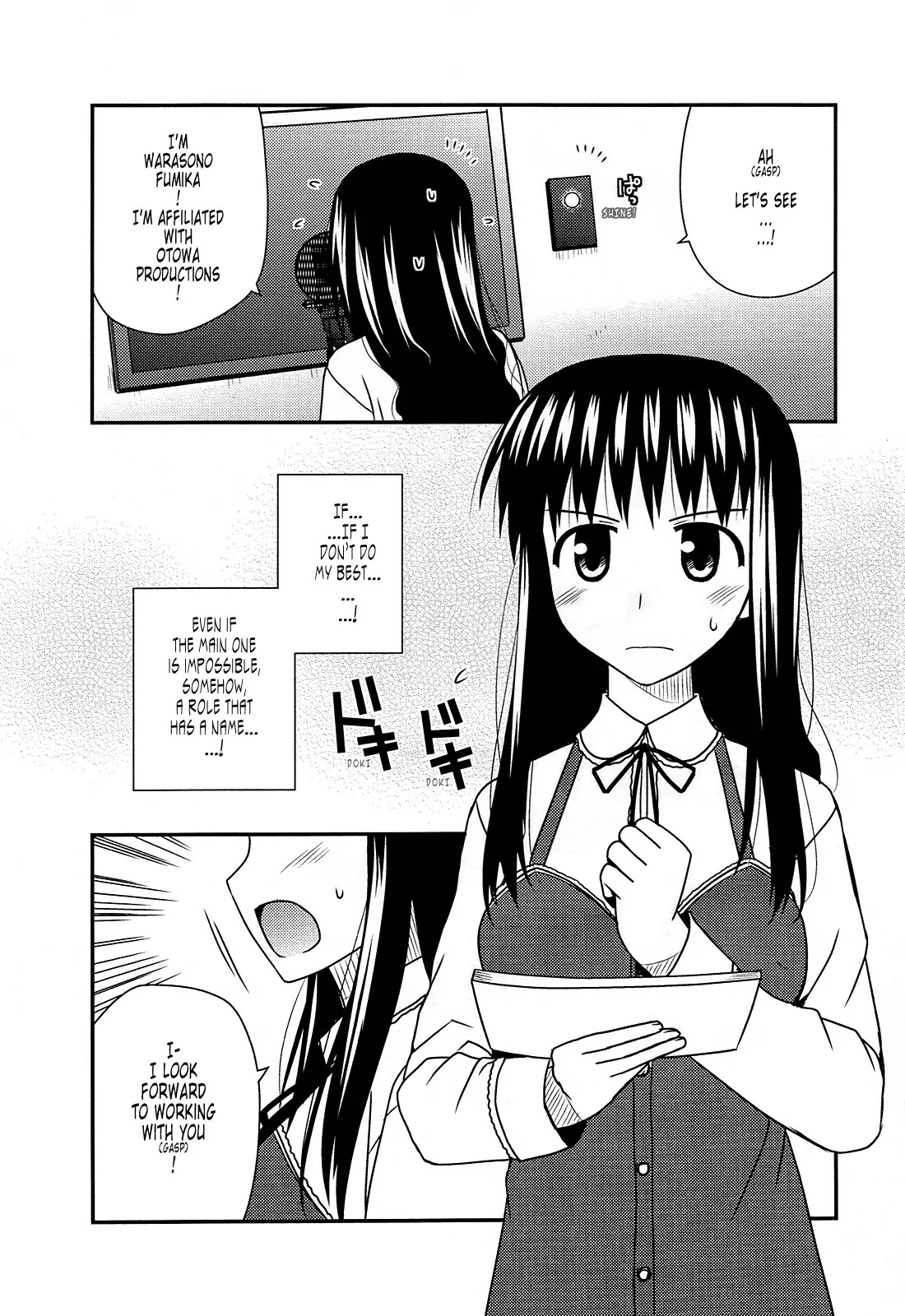 Koe de Oshigoto! Chapter 33 page 21 - Chapter 33: Warasono Fumika