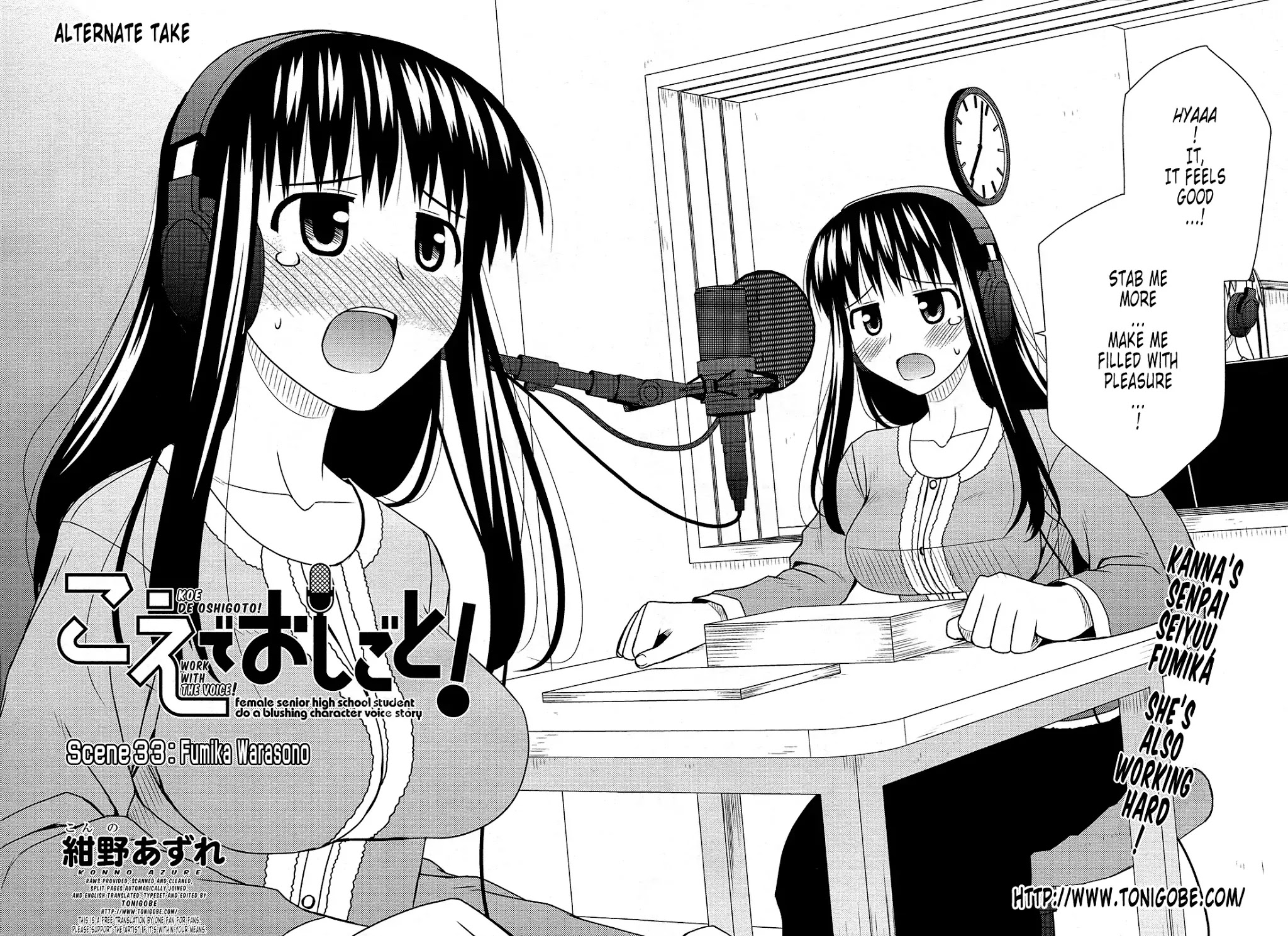 Koe de Oshigoto! Chapter 33 page 29 - Chapter 33: Warasono Fumika