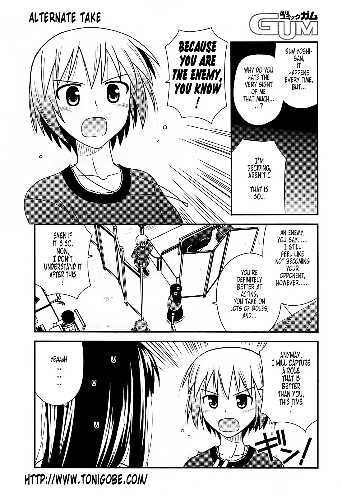 Koe de Oshigoto! Chapter 33 page 30 - Chapter 33: Warasono Fumika