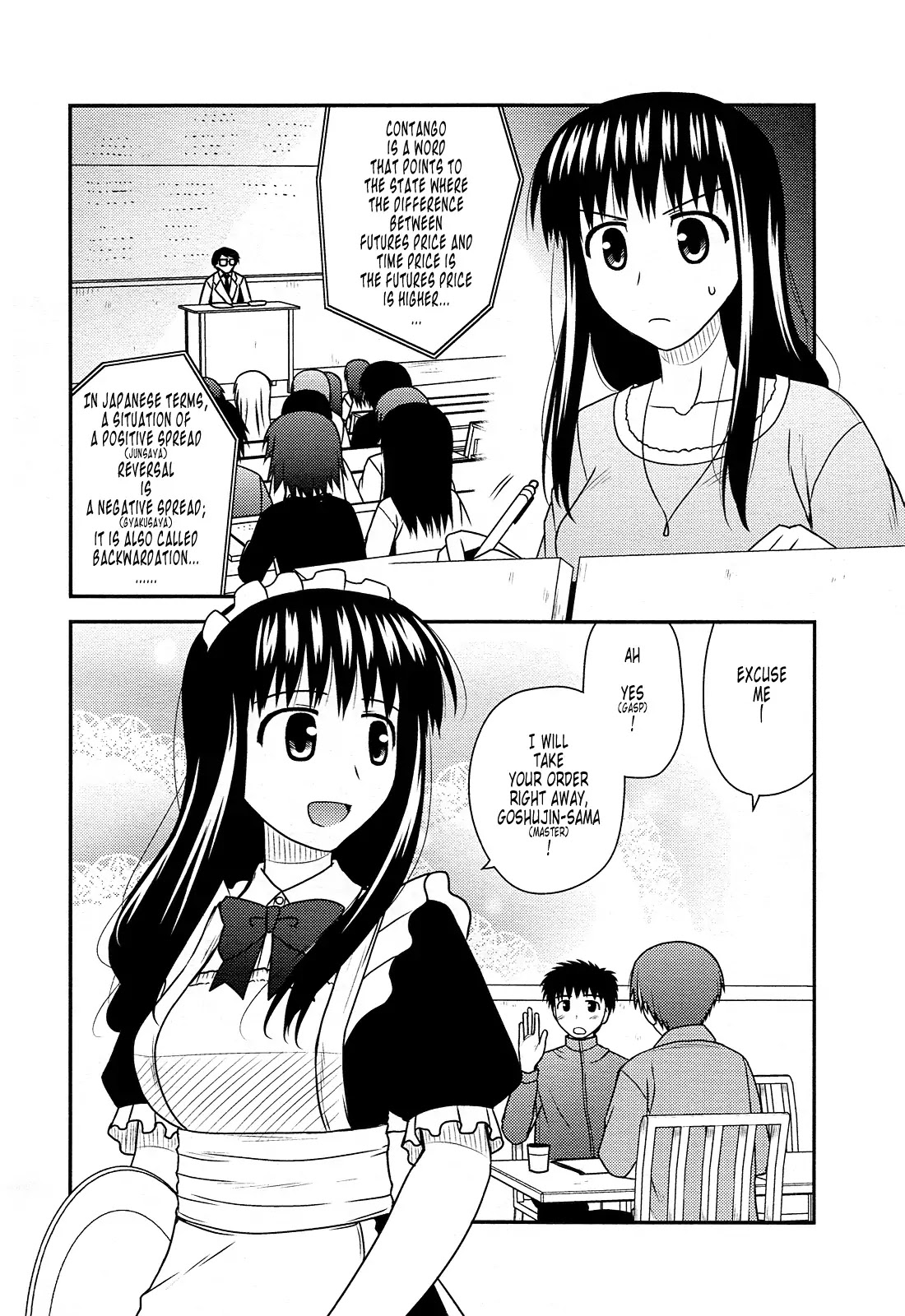Koe de Oshigoto! Chapter 33 page 6 - Chapter 33: Warasono Fumika