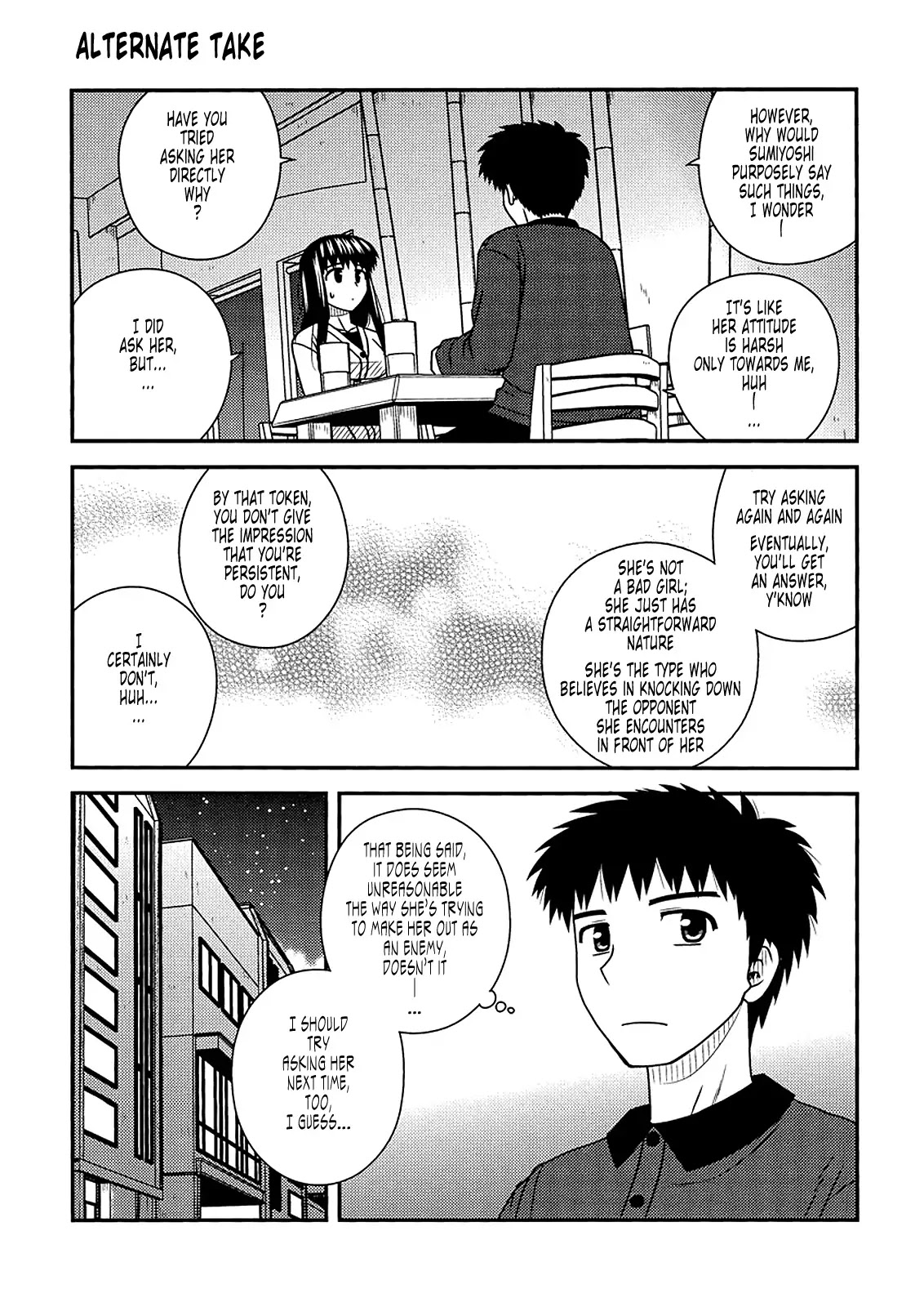 Koe de Oshigoto! Chapter 34 page 13 - Chapter 34: Sumiyoshi Kagura