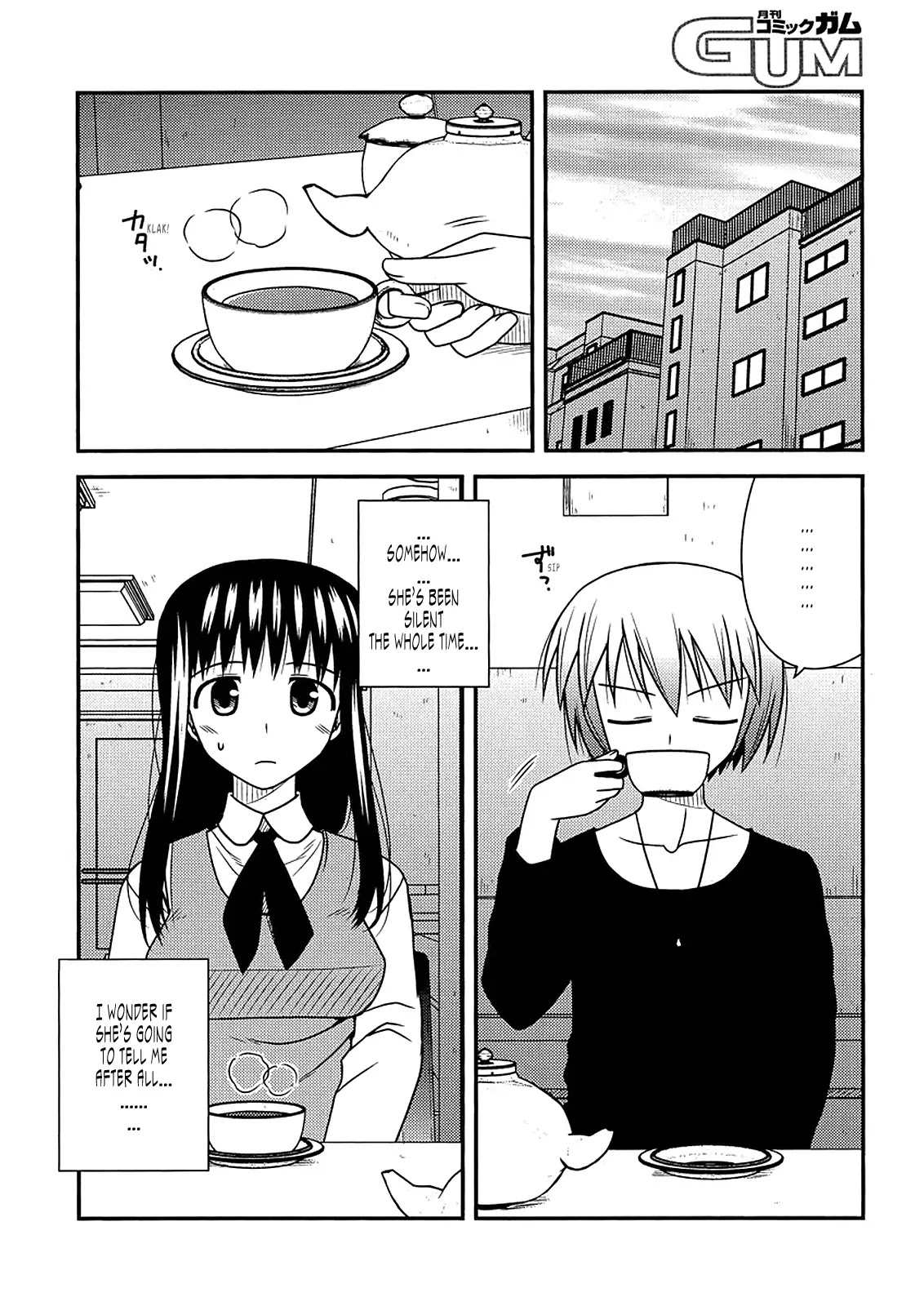 Koe de Oshigoto! Chapter 34 page 16 - Chapter 34: Sumiyoshi Kagura