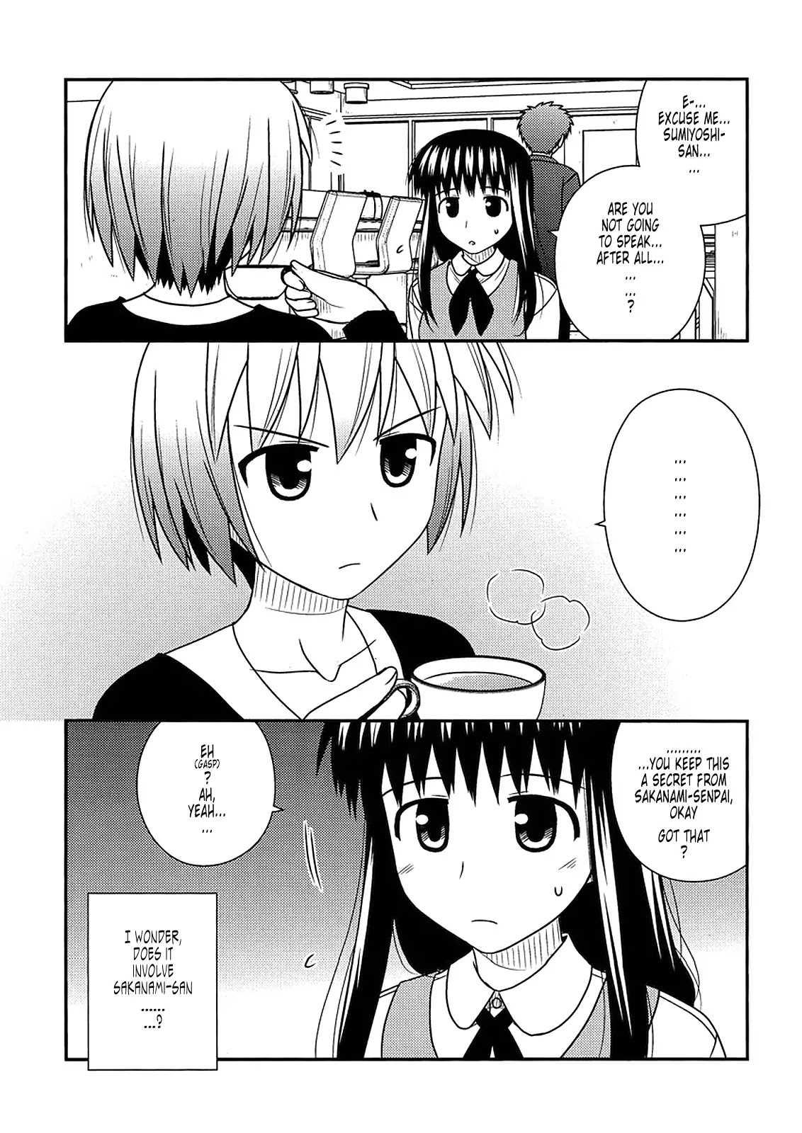 Koe de Oshigoto! Chapter 34 page 17 - Chapter 34: Sumiyoshi Kagura