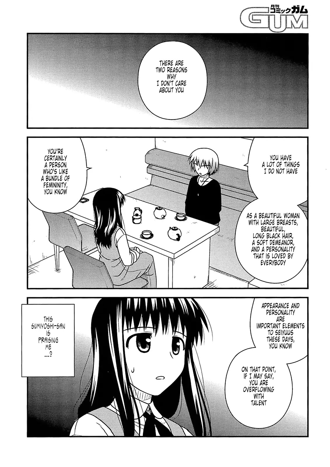 Koe de Oshigoto! Chapter 34 page 18 - Chapter 34: Sumiyoshi Kagura