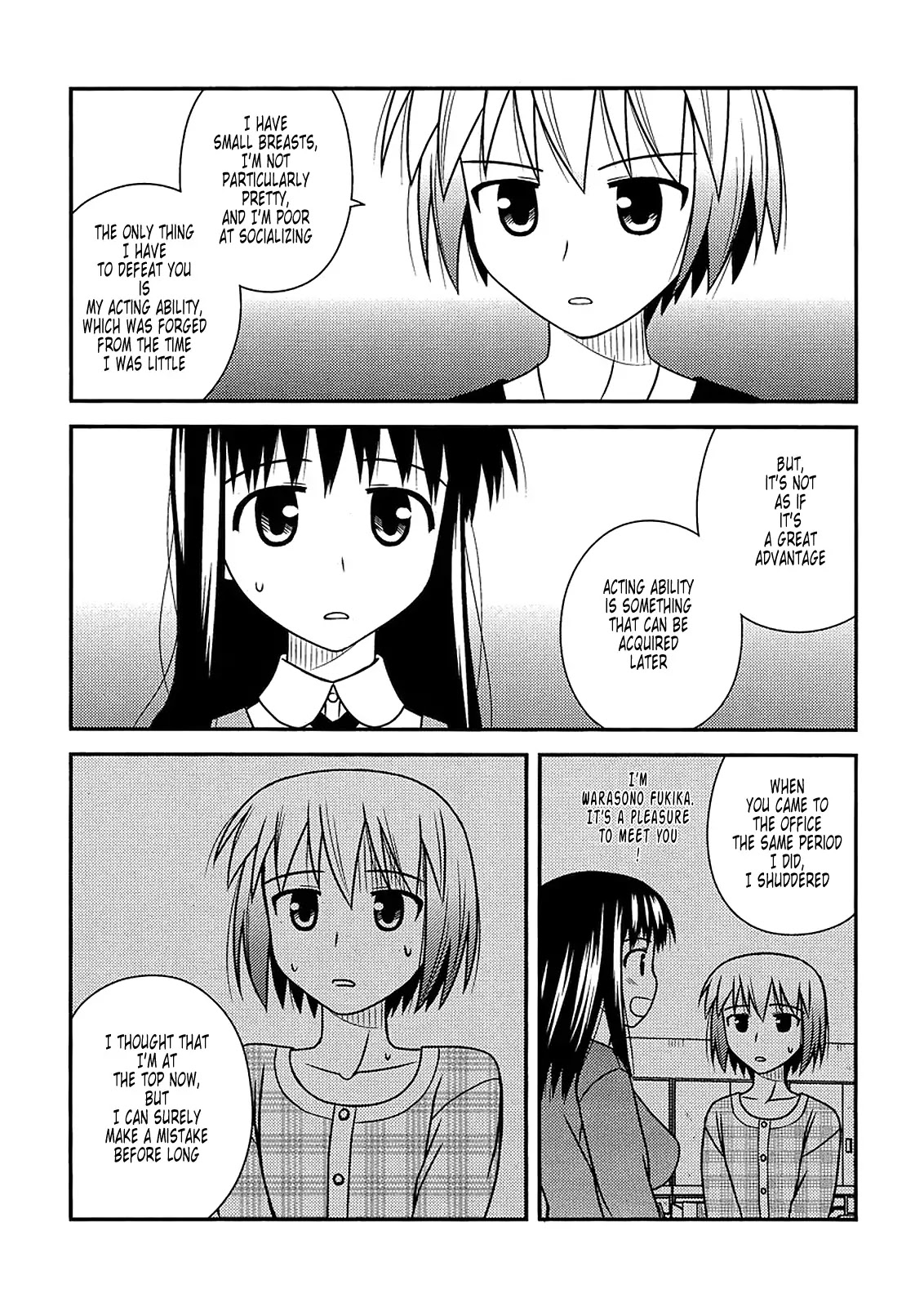 Koe de Oshigoto! Chapter 34 page 19 - Chapter 34: Sumiyoshi Kagura