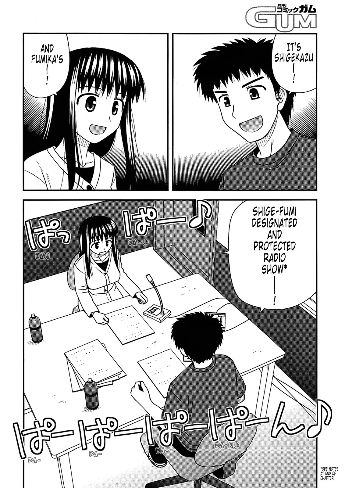 Koe de Oshigoto! Chapter 34 page 2 - Chapter 34: Sumiyoshi Kagura
