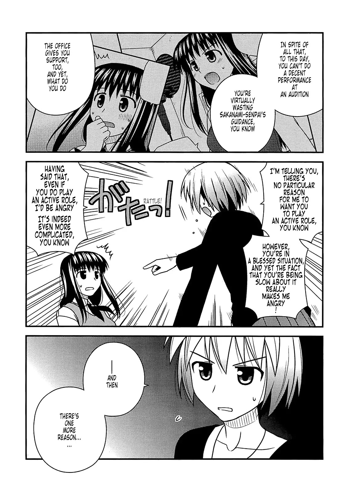 Koe de Oshigoto! Chapter 34 page 21 - Chapter 34: Sumiyoshi Kagura