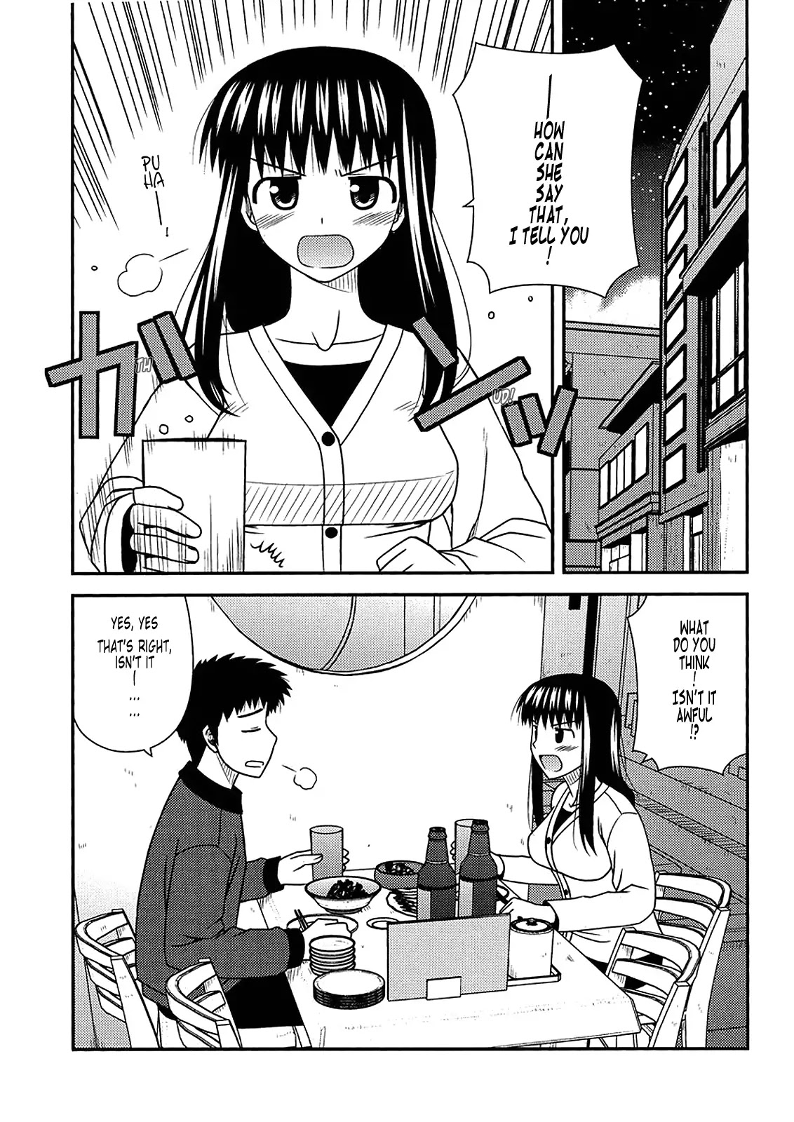 Koe de Oshigoto! Chapter 34 page 6 - Chapter 34: Sumiyoshi Kagura