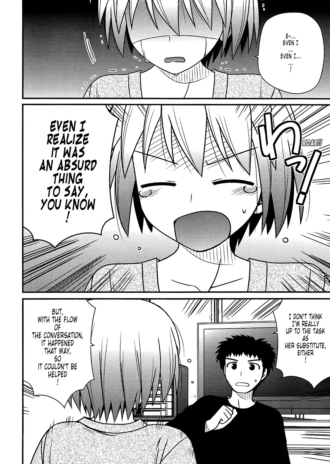 Koe de Oshigoto! Chapter 35 page 18 - Chapter 35: I'll Prove It