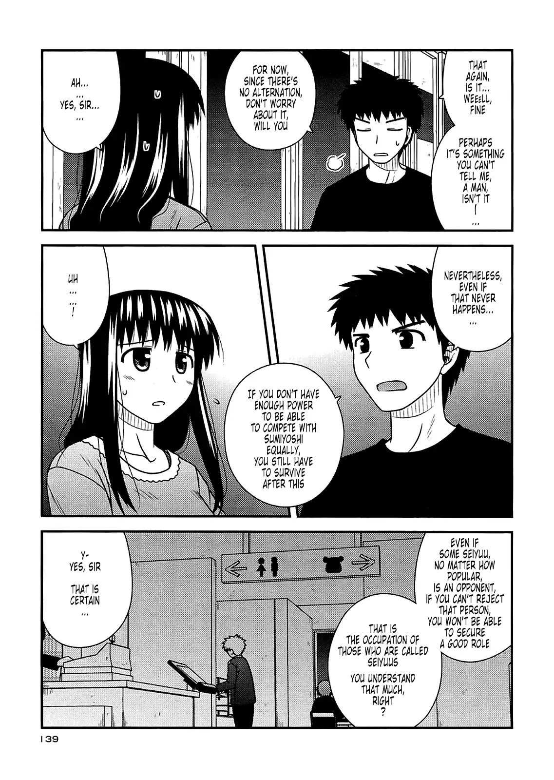 Koe de Oshigoto! Chapter 35 page 25 - Chapter 35: I'll Prove It