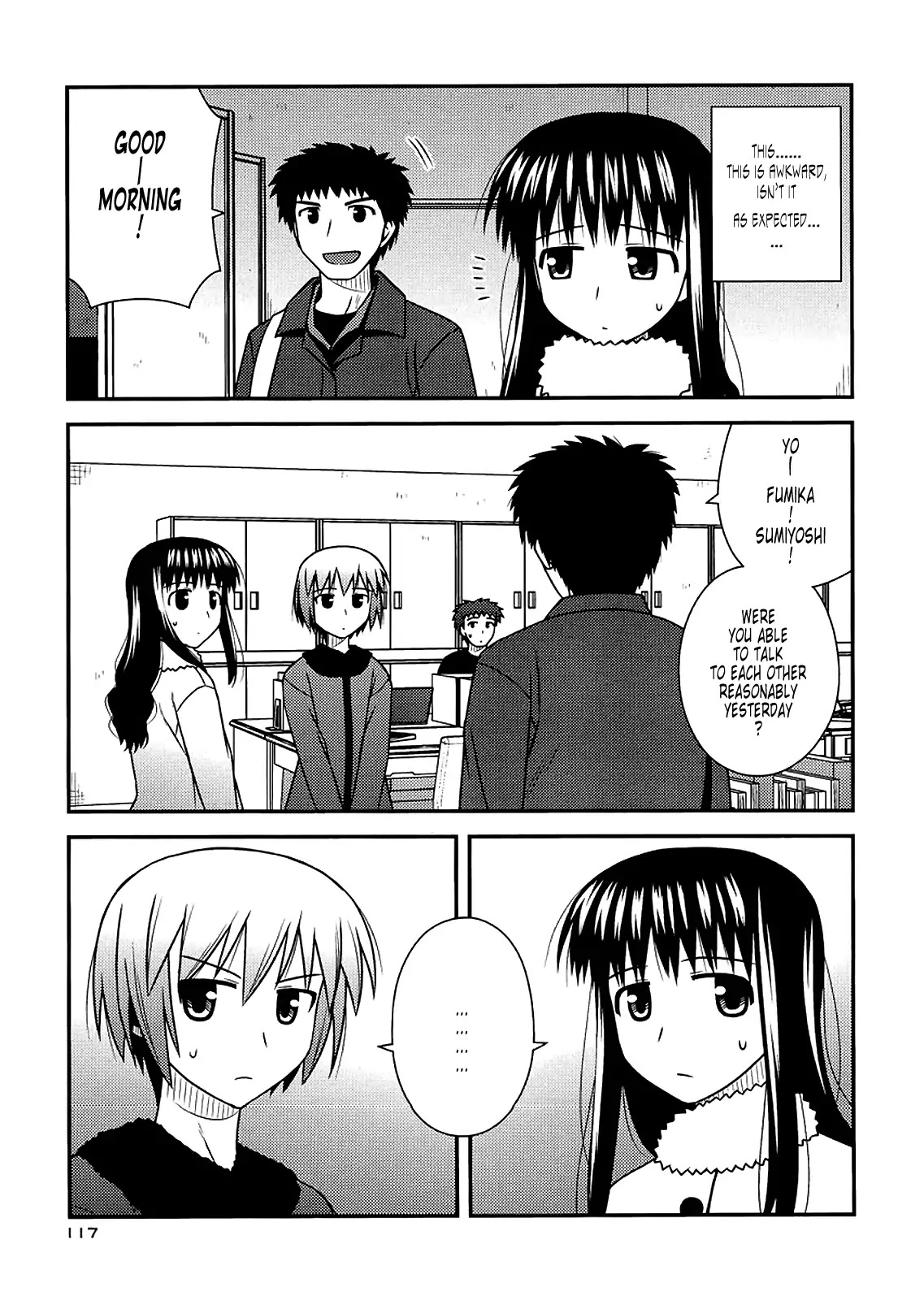 Koe de Oshigoto! Chapter 35 page 3 - Chapter 35: I'll Prove It