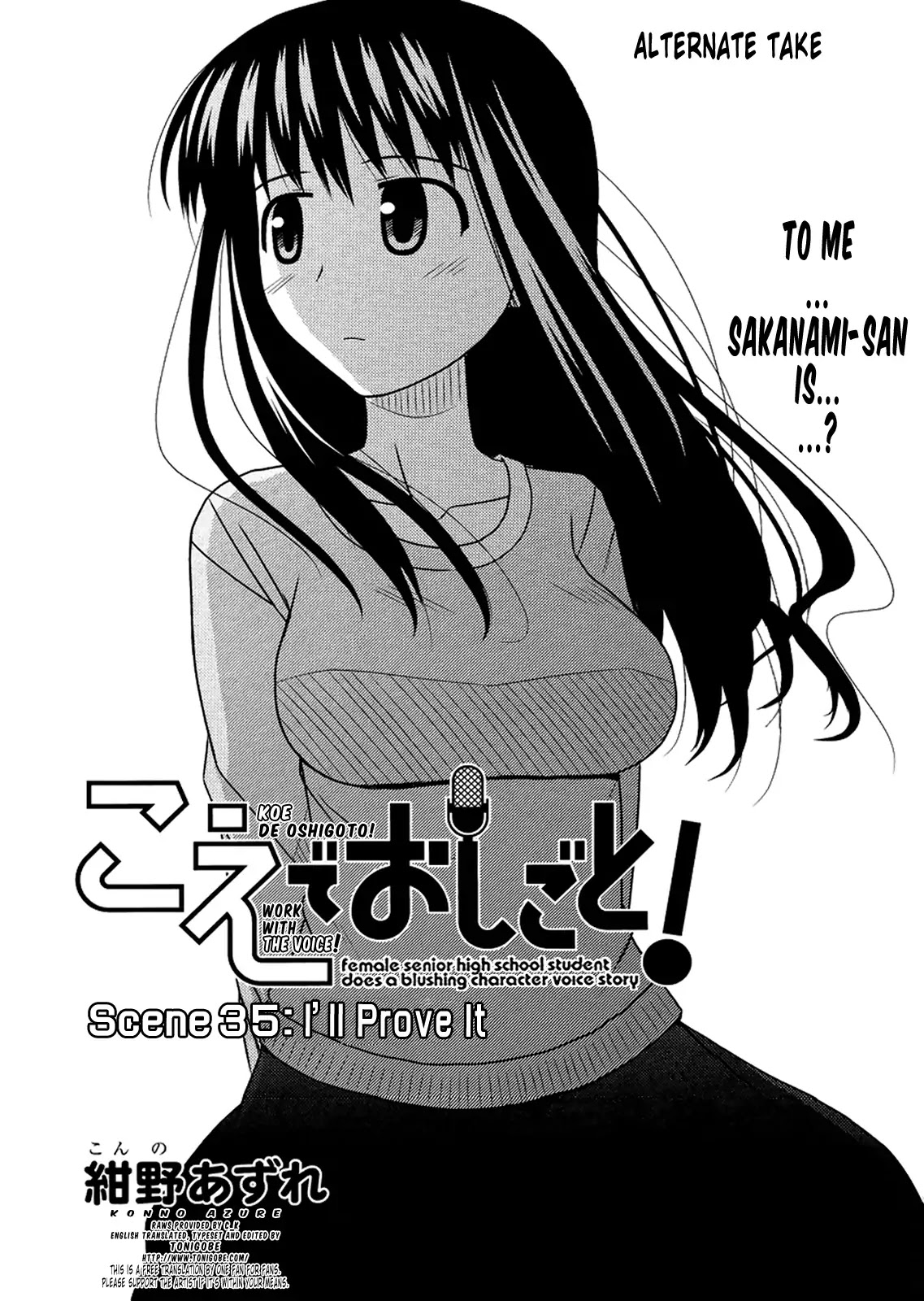 Koe de Oshigoto! Chapter 35 page 30 - Chapter 35: I'll Prove It
