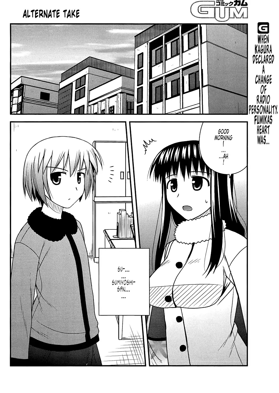 Koe de Oshigoto! Chapter 35 page 31 - Chapter 35: I'll Prove It