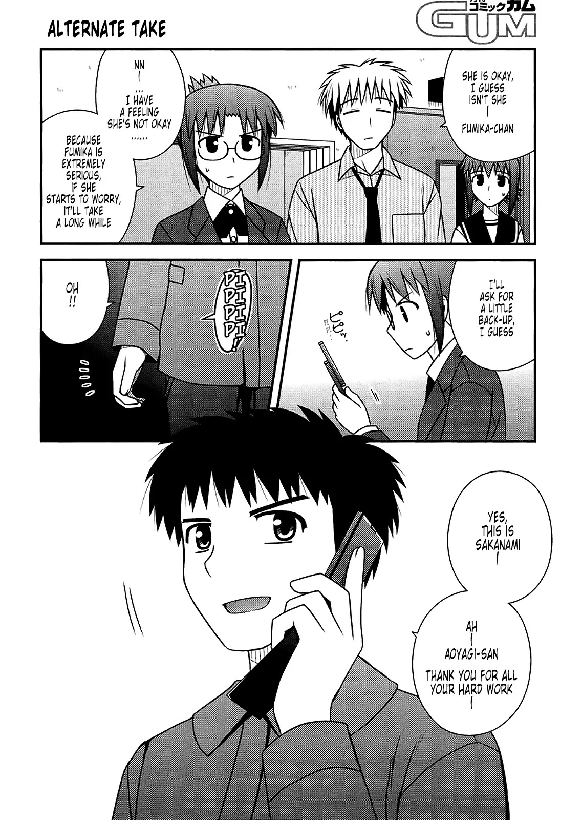 Koe de Oshigoto! Chapter 35 page 32 - Chapter 35: I'll Prove It